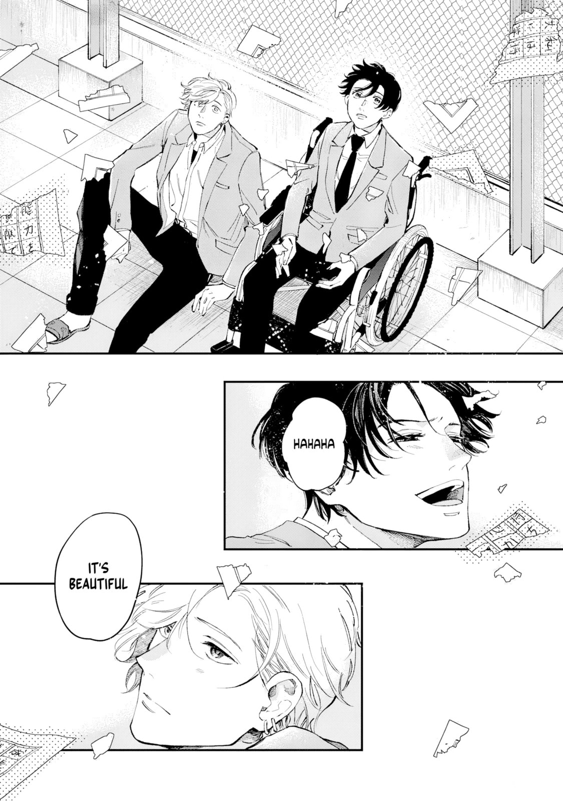 Read Kaze to Sharin chapter 1 image 25 on Lezhin