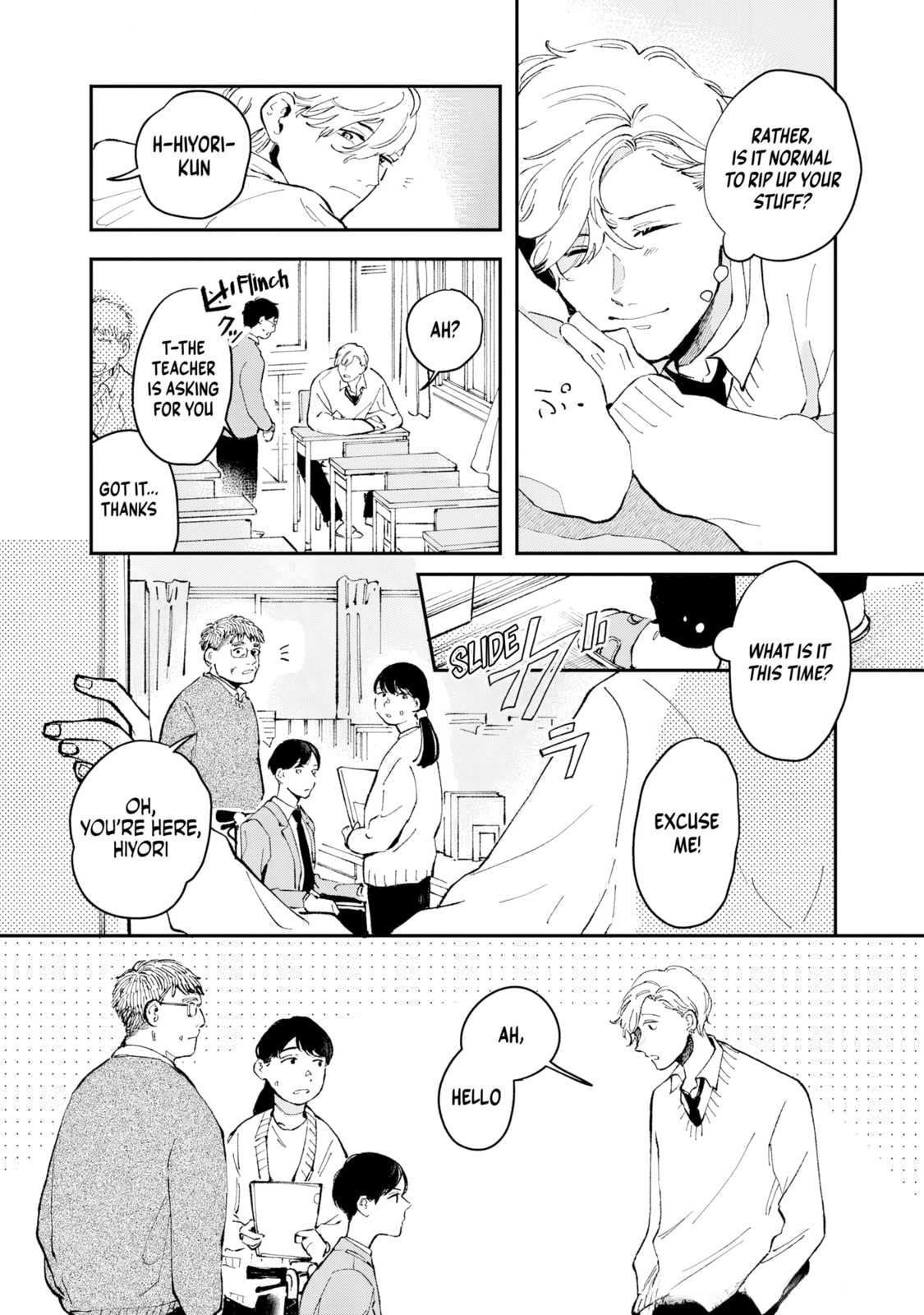 Read Kaze to Sharin chapter 1 image 27 on Lezhin