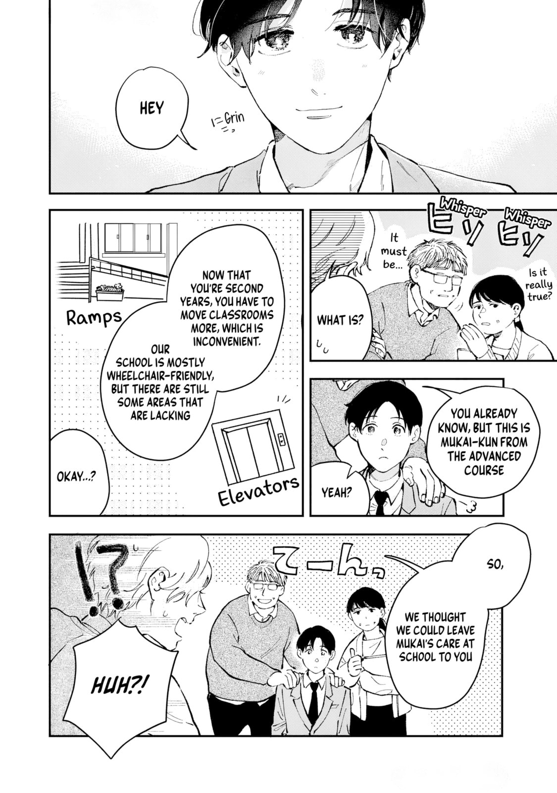 Read Kaze to Sharin chapter 1 image 28 on Lezhin