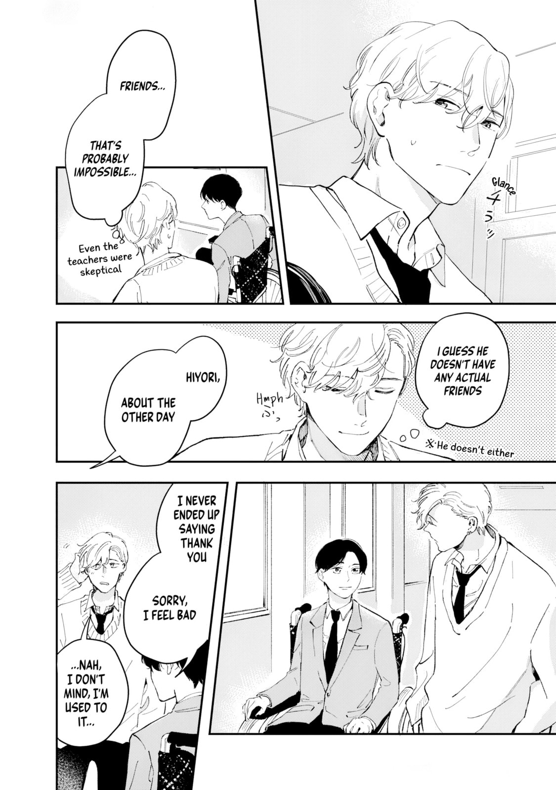 Read Kaze to Sharin chapter 1 image 30 on Lezhin