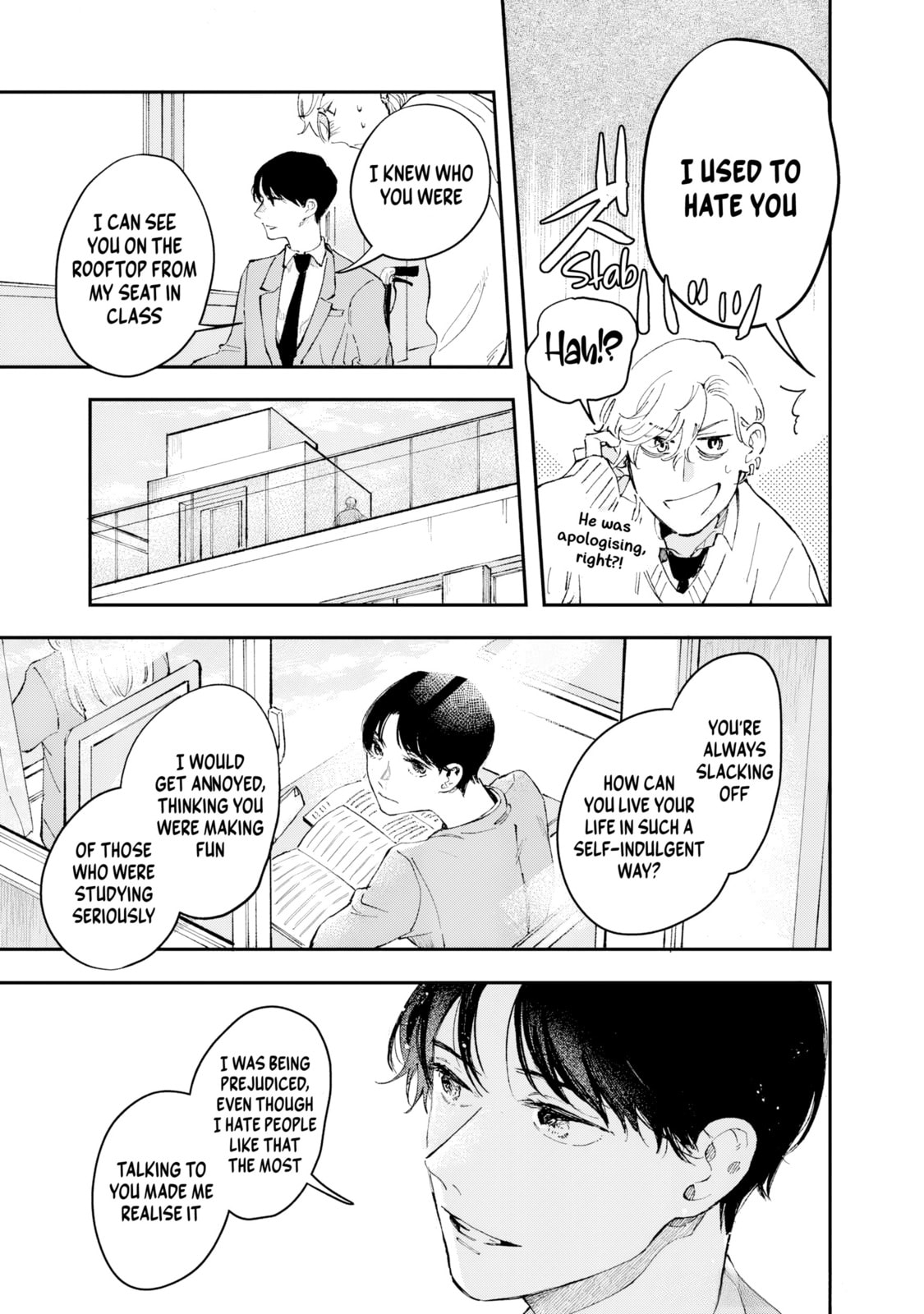 Read Kaze to Sharin chapter 1 image 31 on Lezhin
