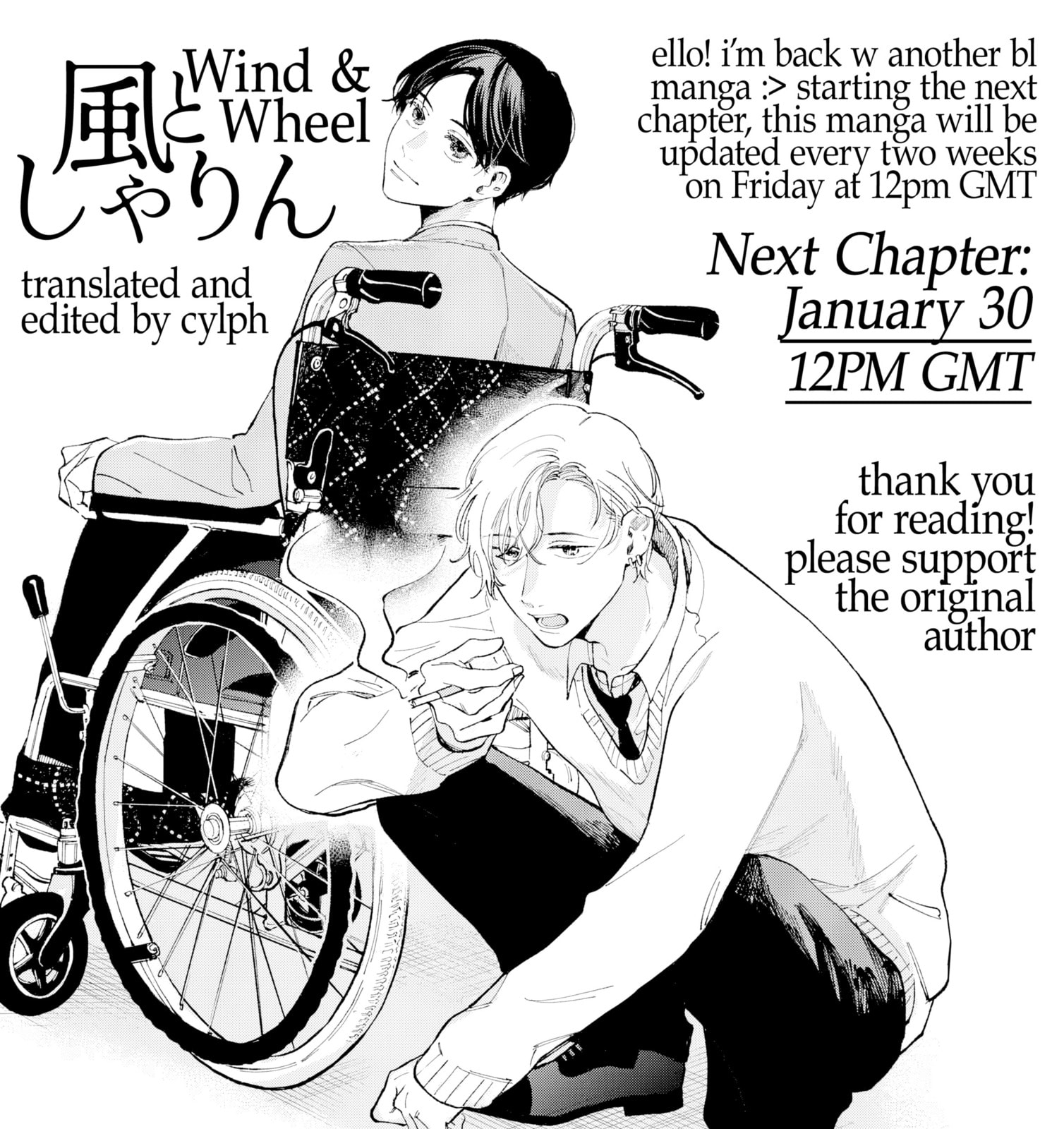 Read Kaze to Sharin chapter 1 image 36 on Lezhin