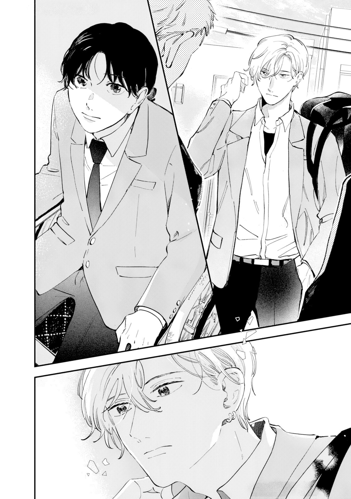 Read Kaze to Sharin chapter 1 image 5 on Lezhin