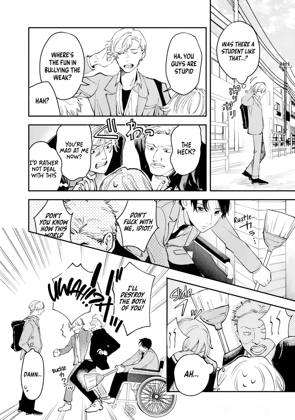 Read Kaze to Sharin chapter 1 image 6 on Lezhin