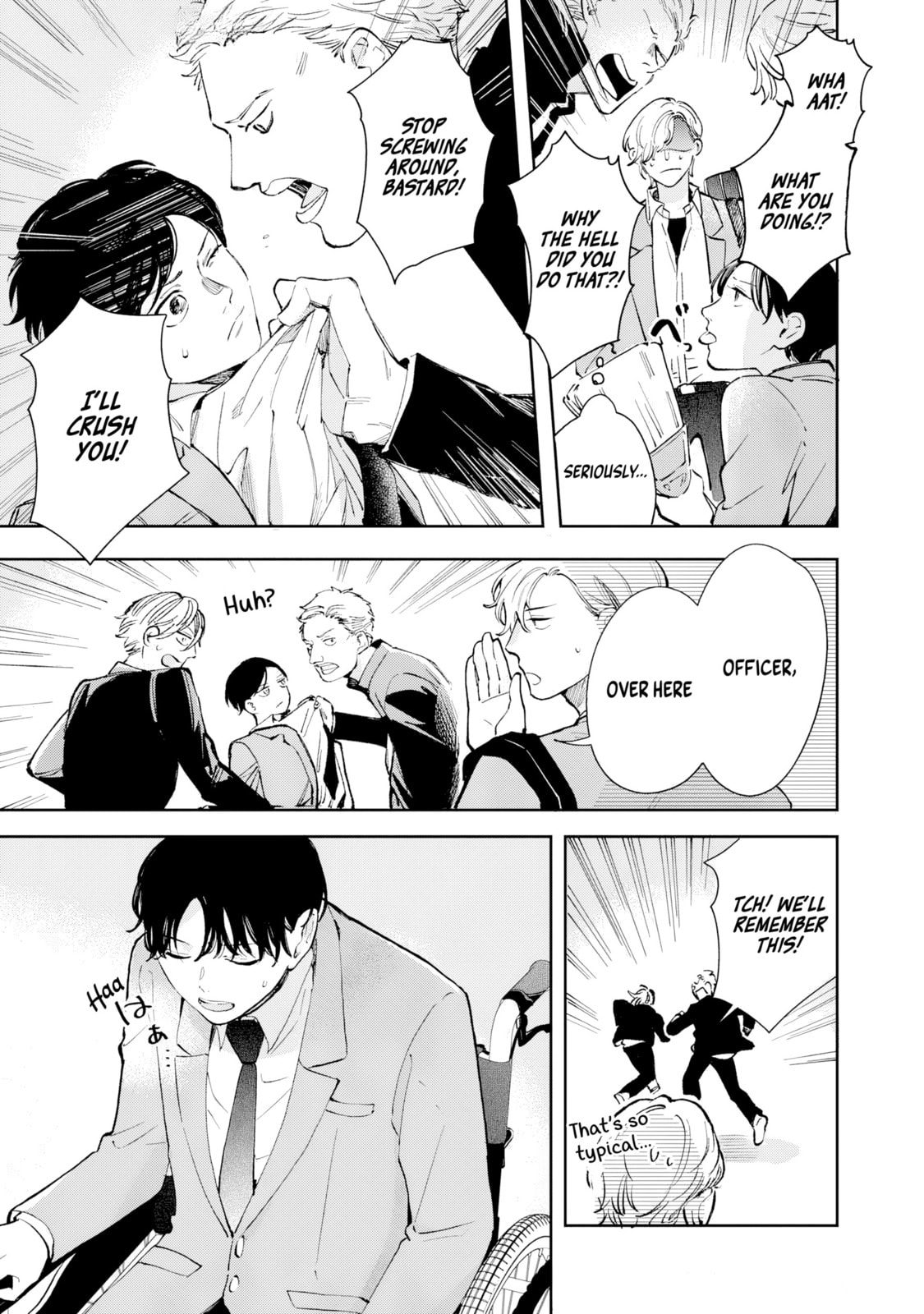 Read Kaze to Sharin chapter 1 image 7 on Lezhin