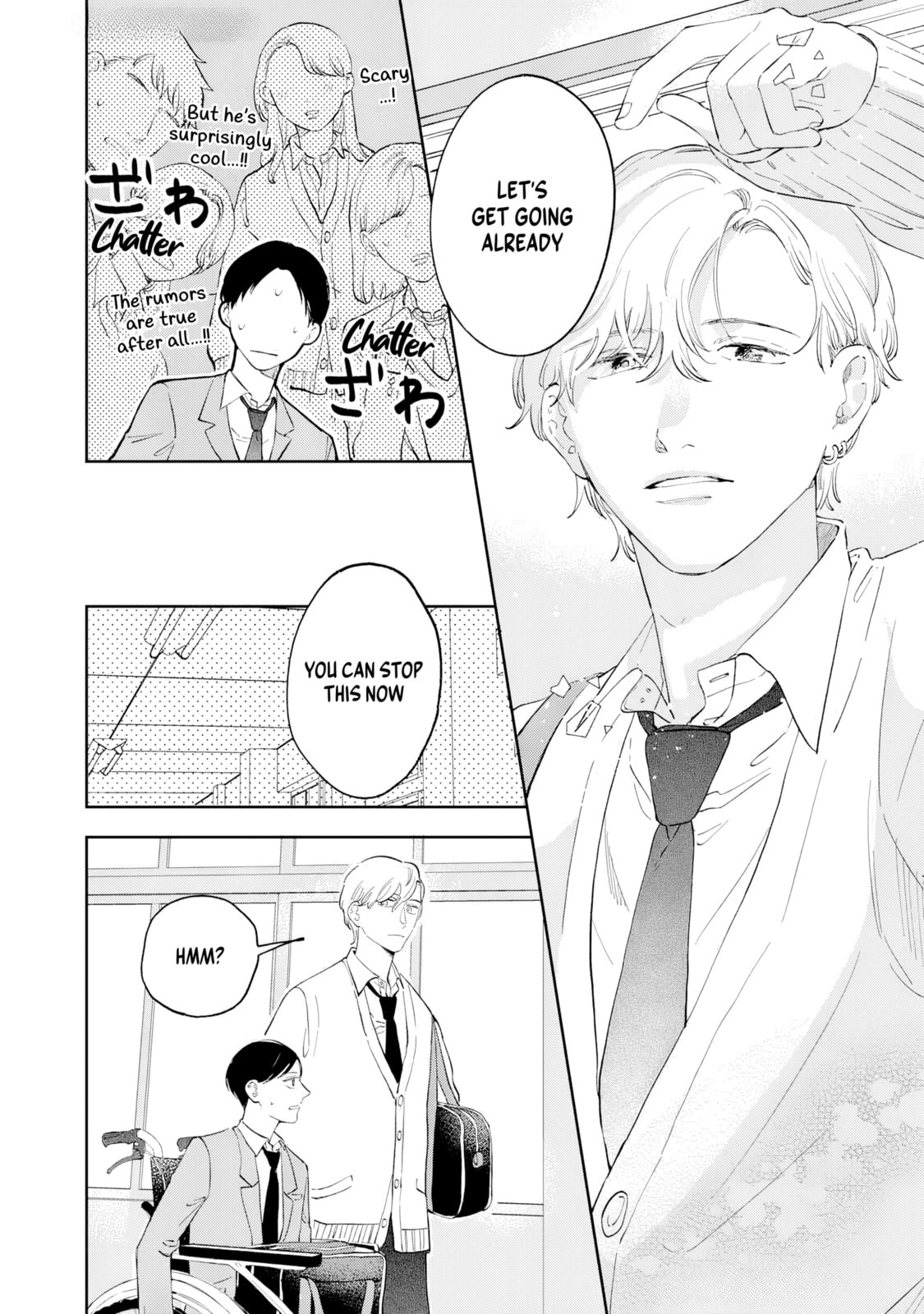 Read Kaze to Sharin chapter 2 image 1 on Lezhin