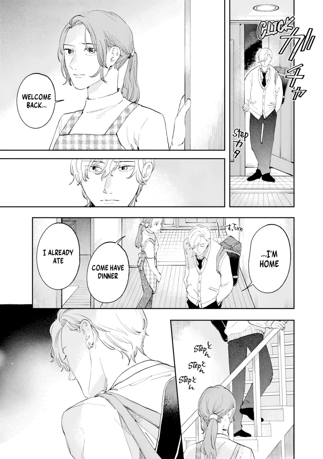 Read Kaze to Sharin chapter 2 image 12 on Lezhin