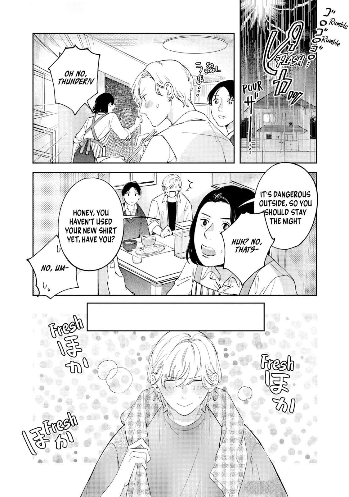 Read Kaze to Sharin chapter 2 image 17 on Lezhin