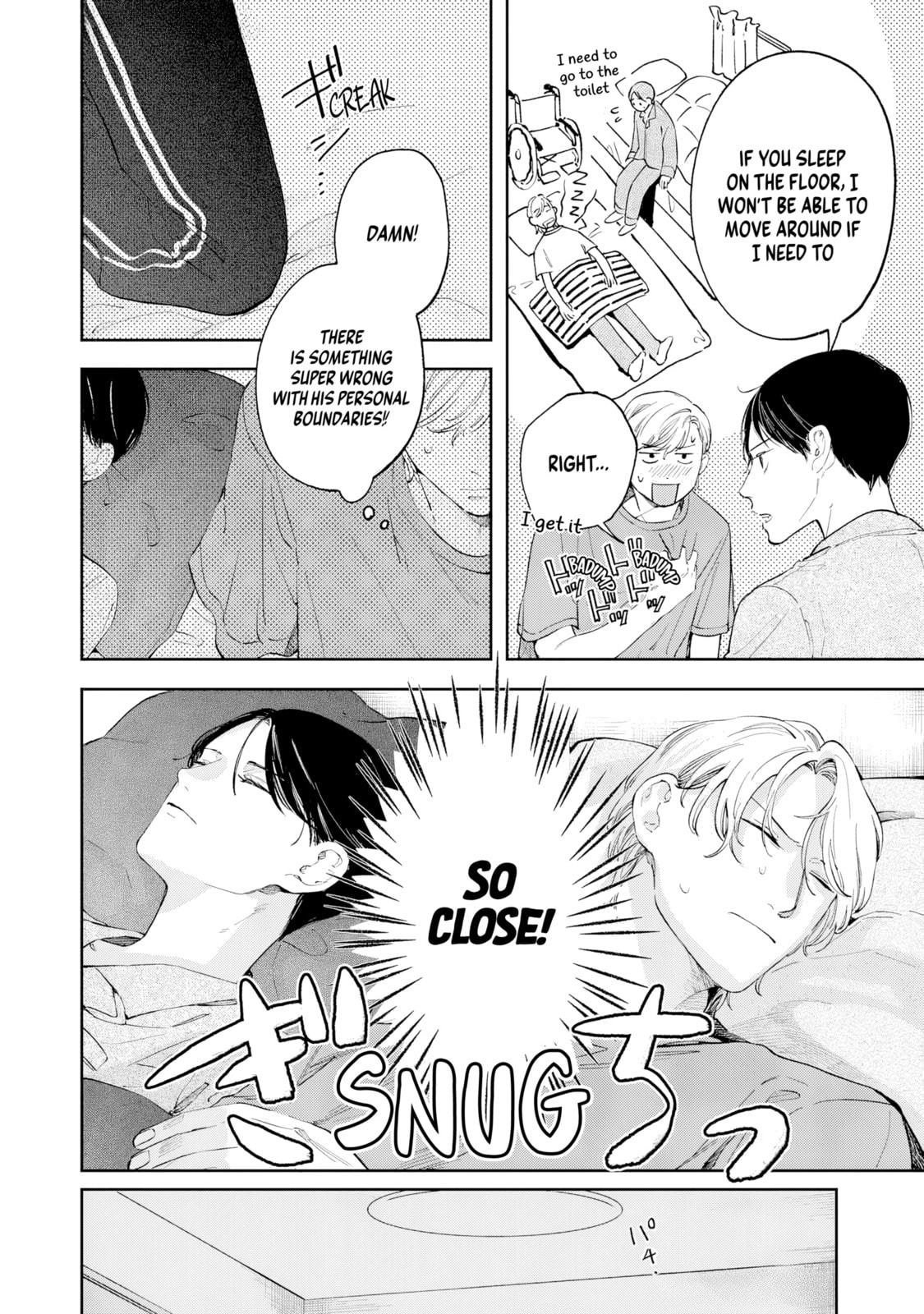 Read Kaze to Sharin chapter 2 image 21 on Lezhin