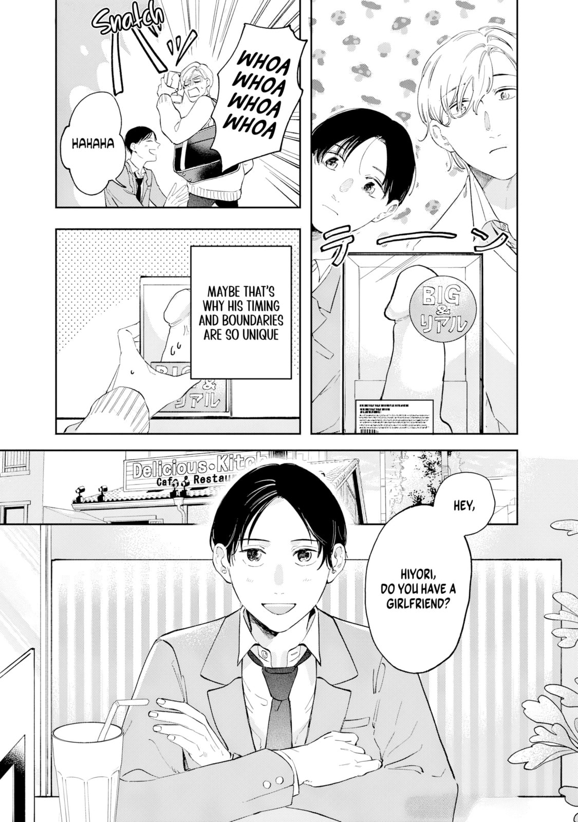 Read Kaze to Sharin chapter 2 image 6 on Lezhin