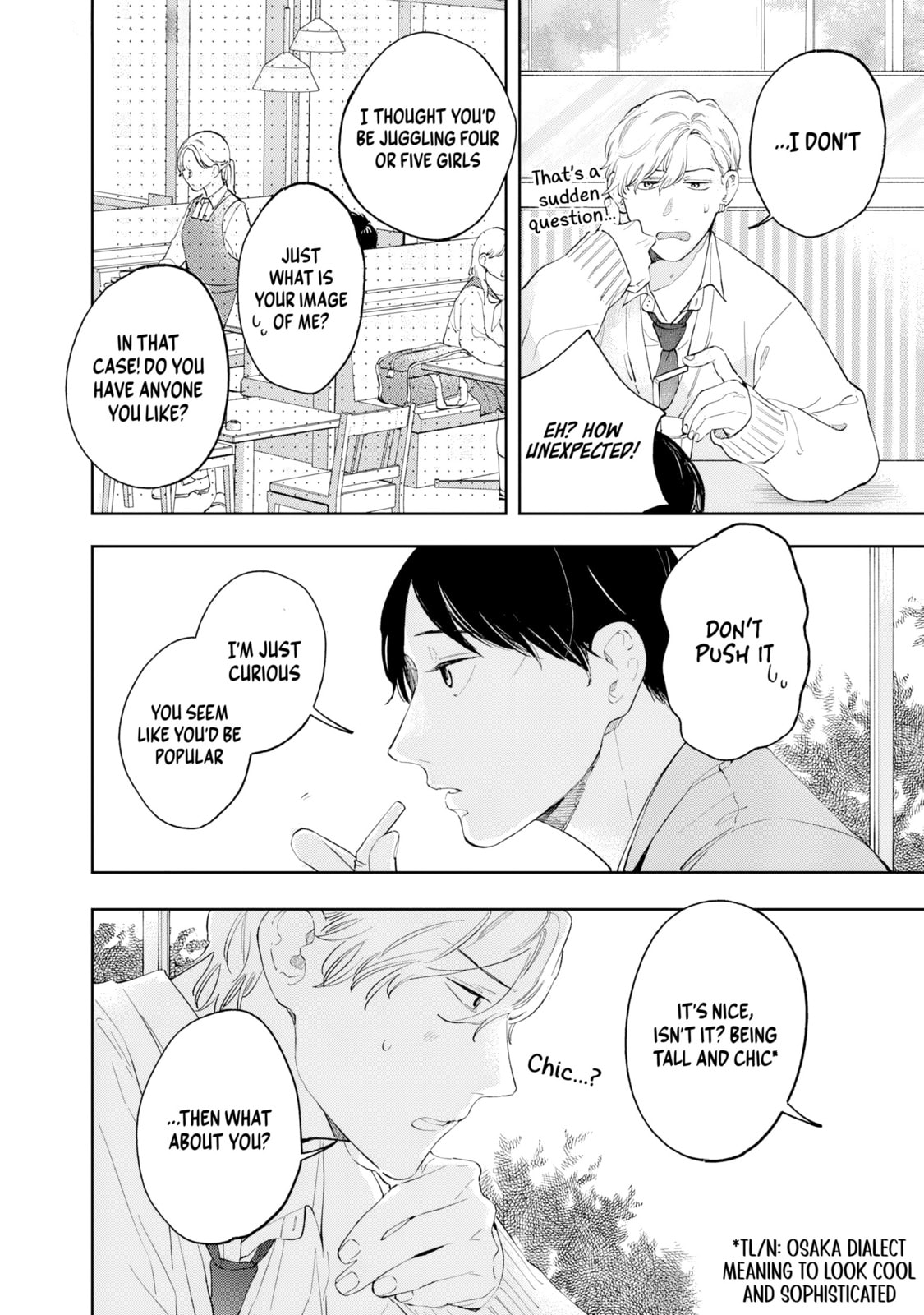 Read Kaze to Sharin chapter 2 image 7 on Lezhin