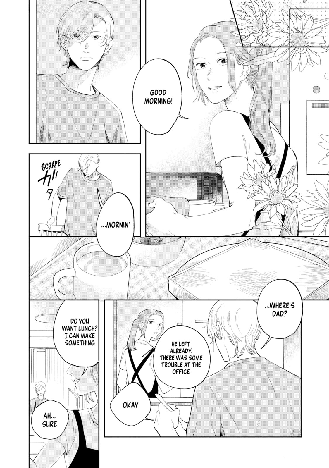 Read Kaze to Sharin chapter 3 image 1 on Lezhin