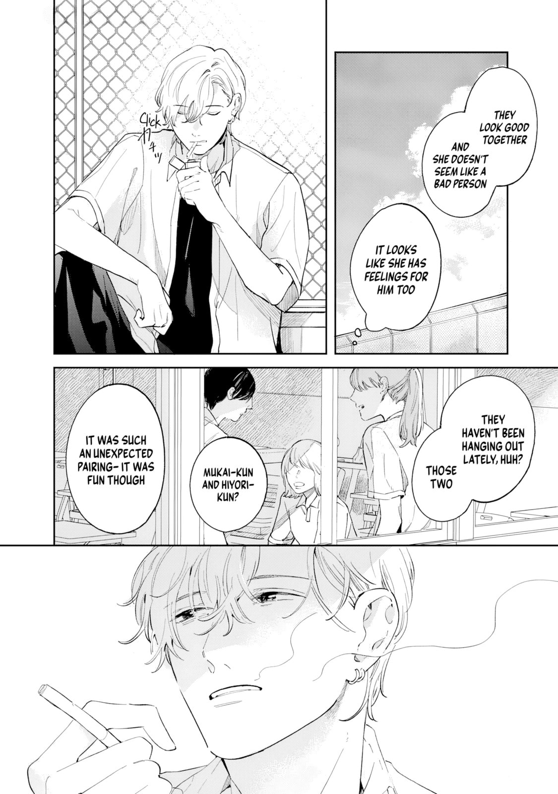 Read Kaze to Sharin chapter 3 image 13 on Lezhin