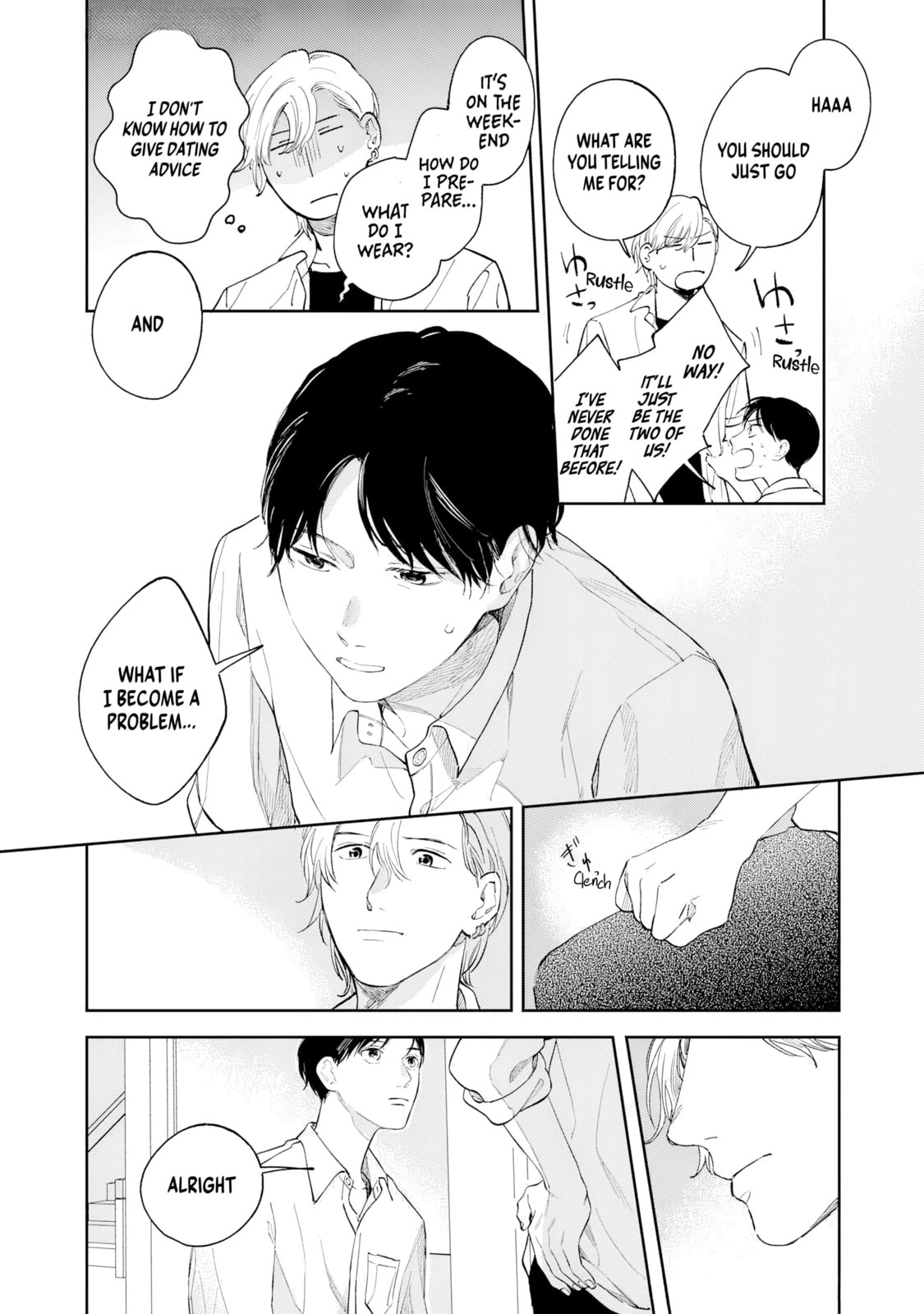 Read Kaze to Sharin chapter 3 image 15 on Lezhin