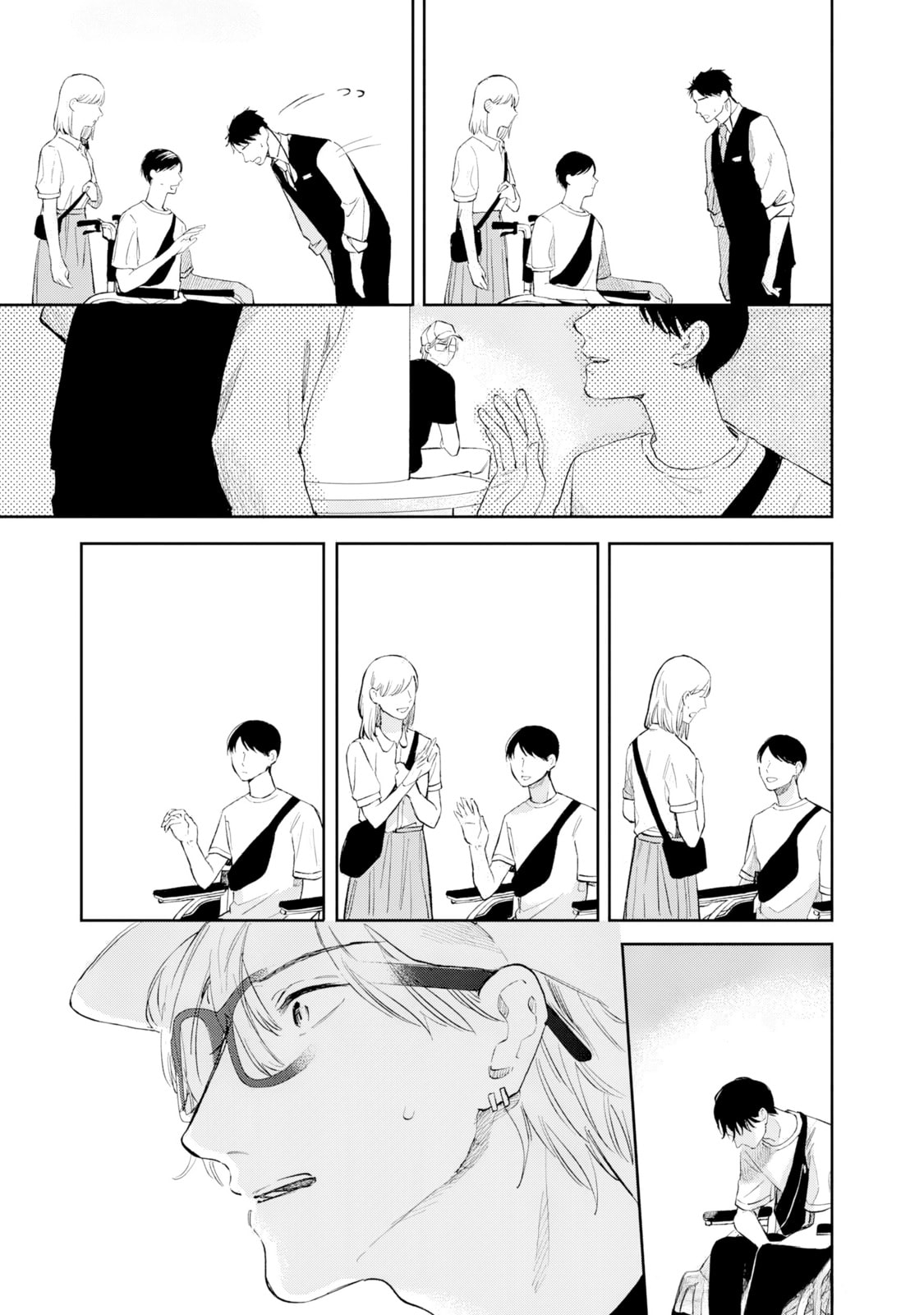 Read Kaze to Sharin chapter 3 image 22 on Lezhin