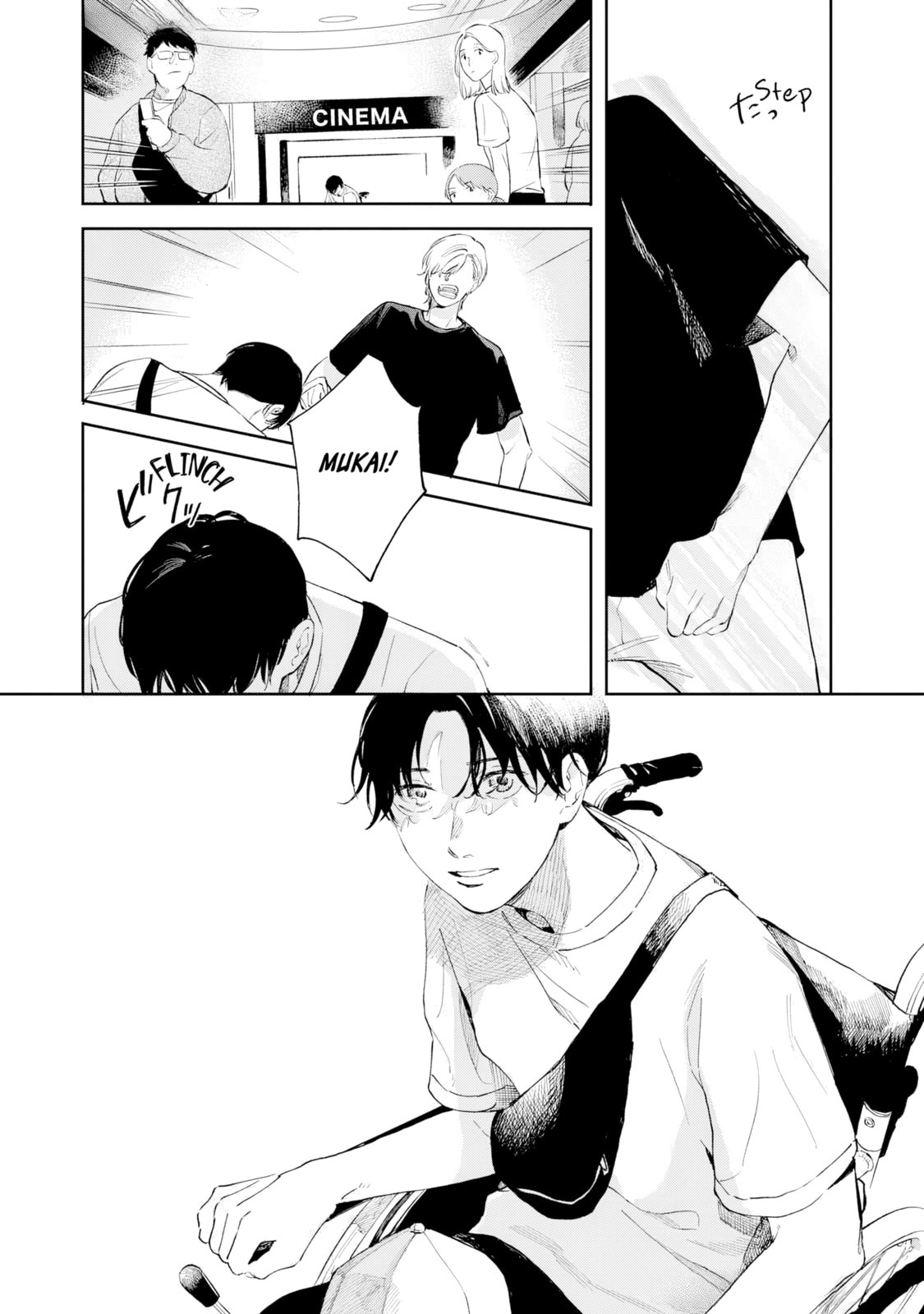 Read Kaze to Sharin chapter 3 image 23 on Lezhin