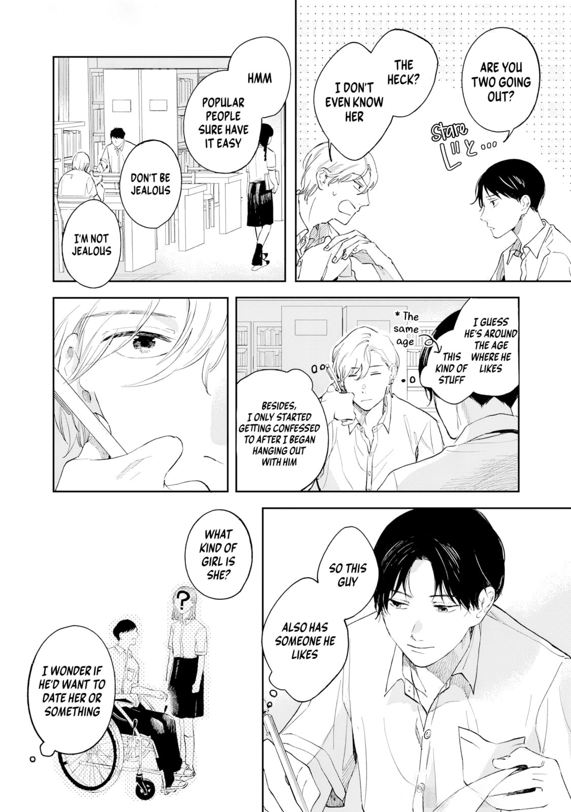 Read Kaze to Sharin chapter 3 image 5 on Lezhin