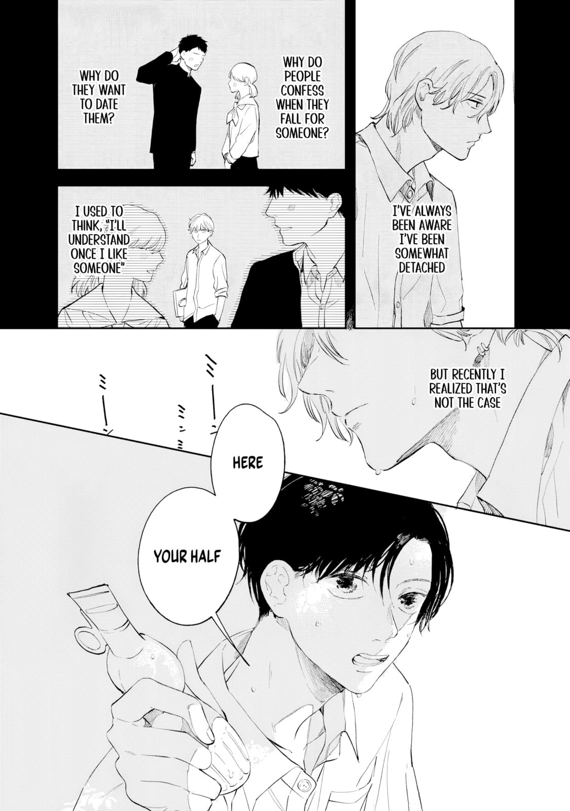 Read Kaze to Sharin chapter 3 image 6 on Lezhin