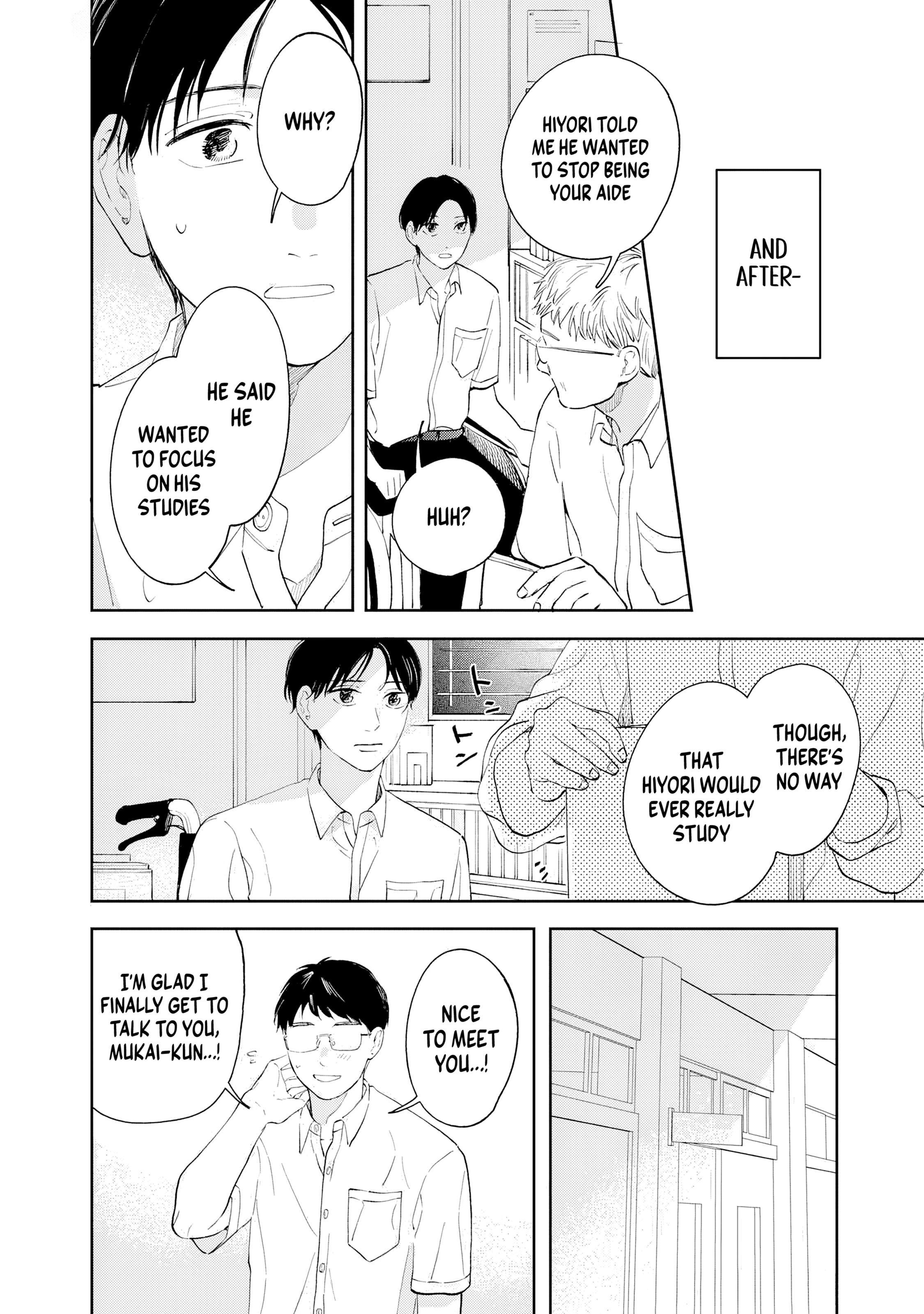 Read Kaze to Sharin chapter 4 image 13 on Lezhin