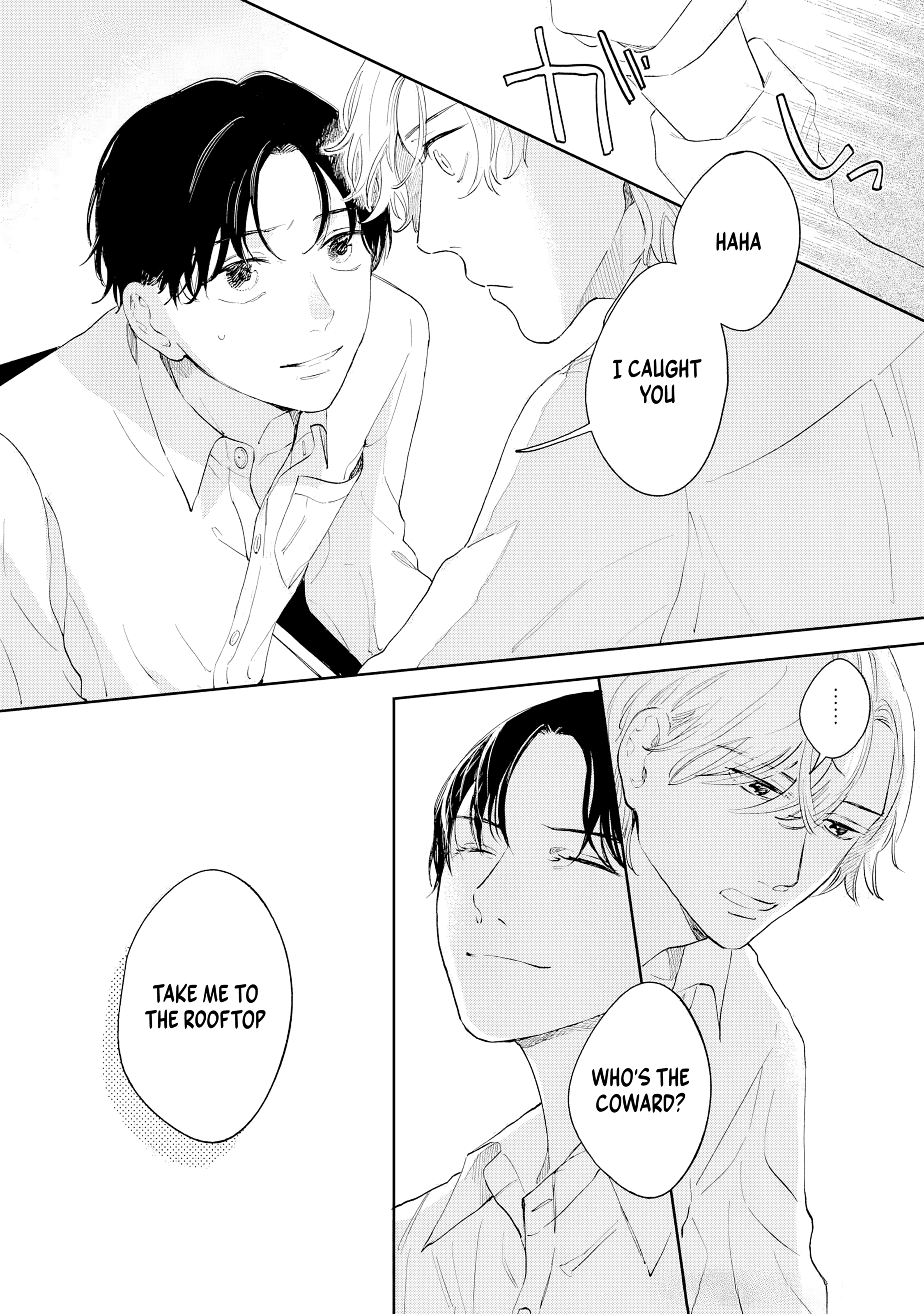 Read Kaze to Sharin chapter 4 image 19 on Lezhin