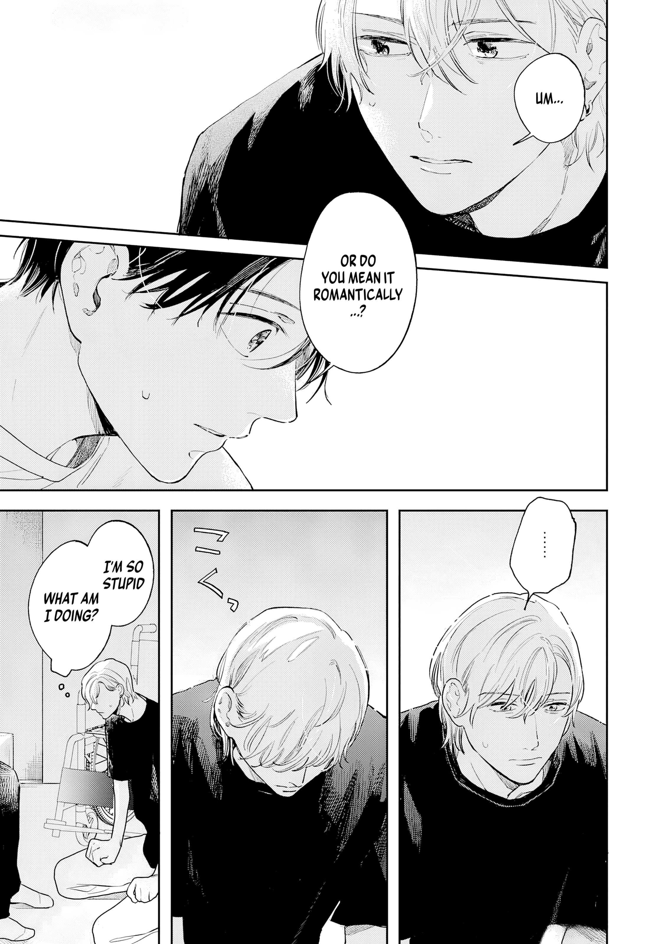Read Kaze to Sharin chapter 4 image 2 on Lezhin