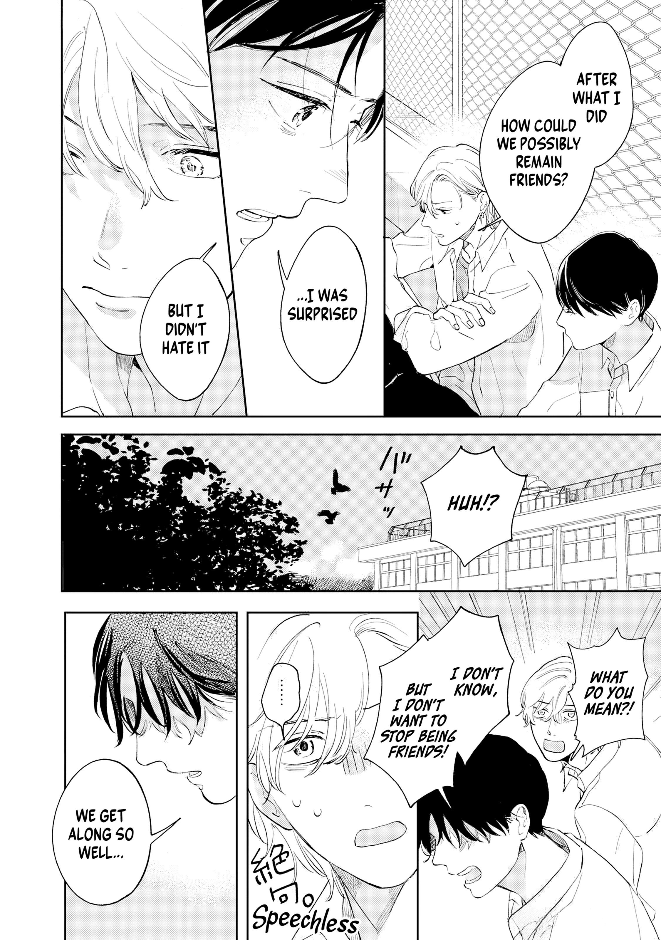 Read Kaze to Sharin chapter 4 image 21 on Lezhin