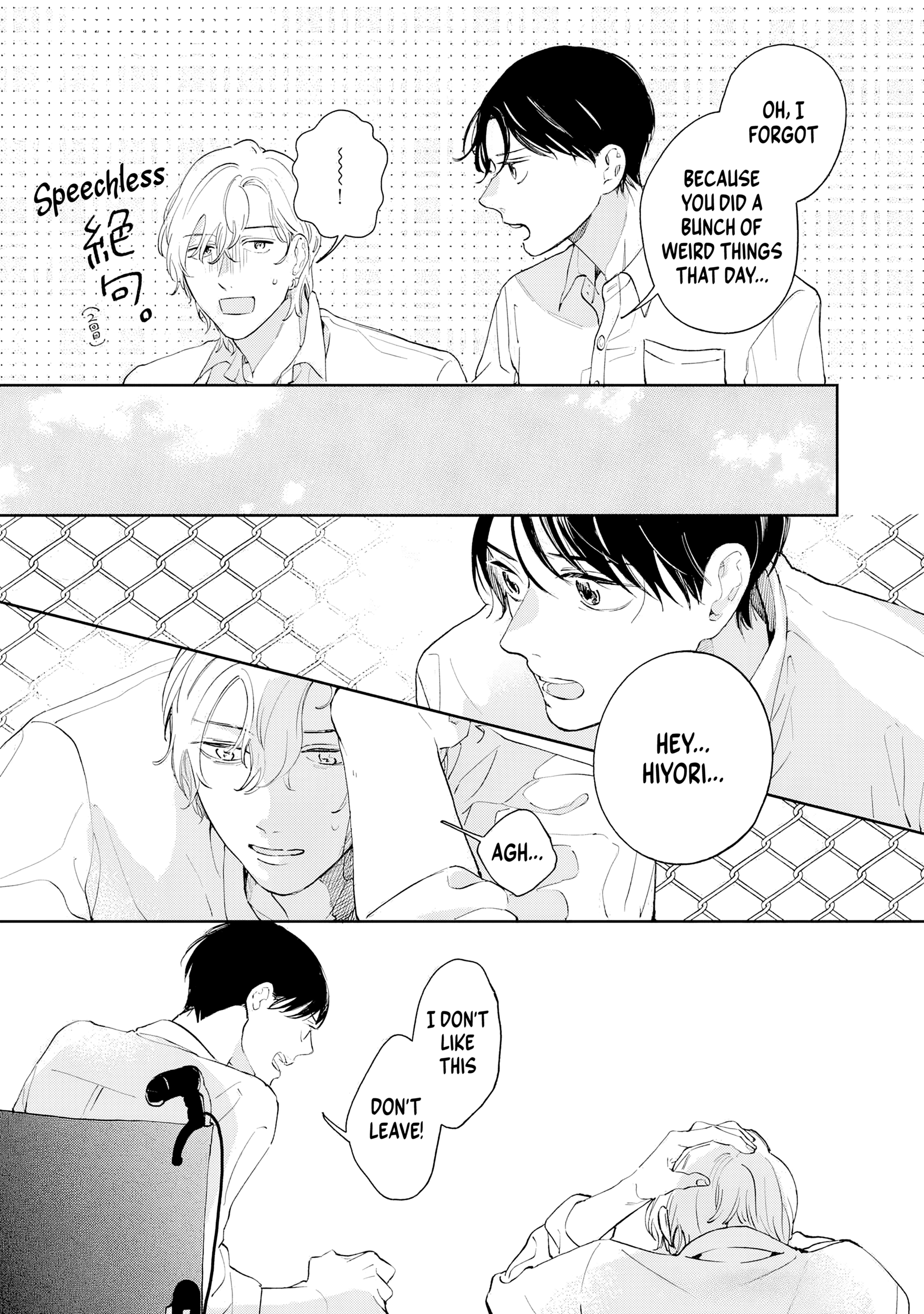Read Kaze to Sharin chapter 4 image 24 on Lezhin