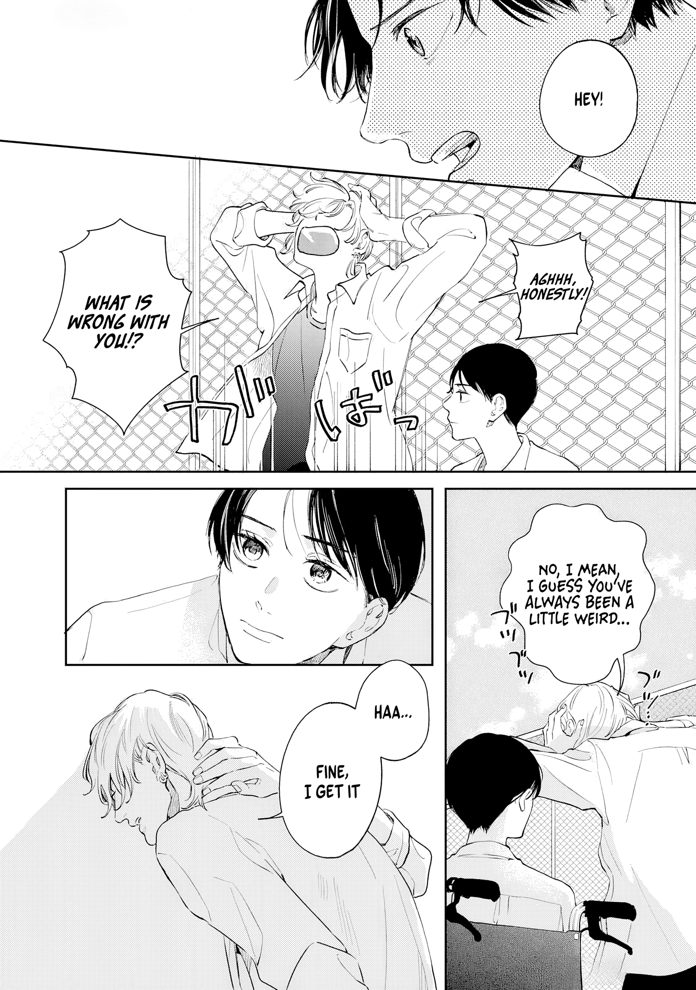 Read Kaze to Sharin chapter 4 image 25 on Lezhin