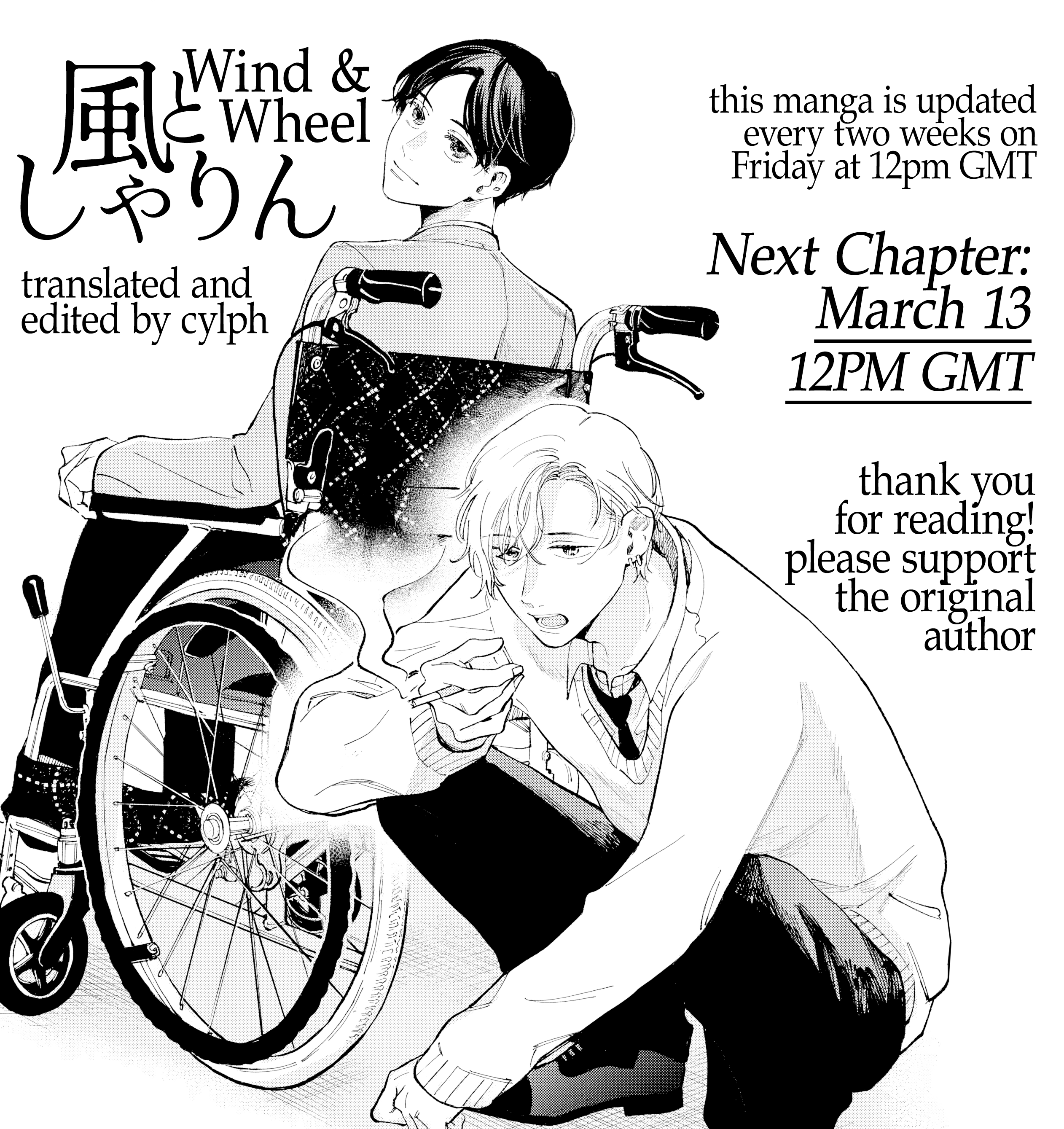 Read Kaze to Sharin chapter 4 image 28 on Lezhin