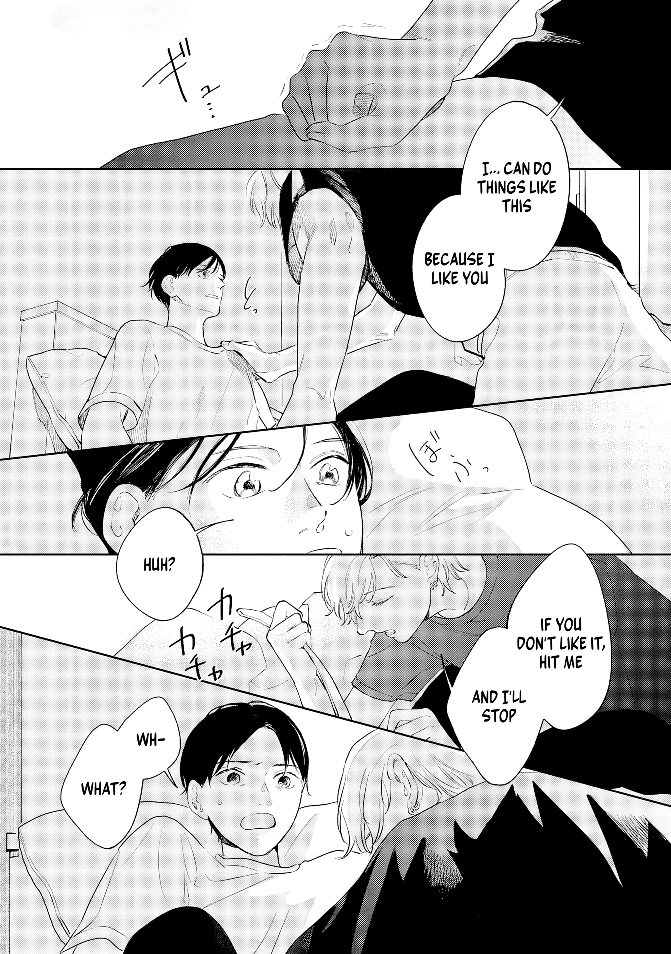 Read Kaze to Sharin chapter 4 image 8 on Lezhin