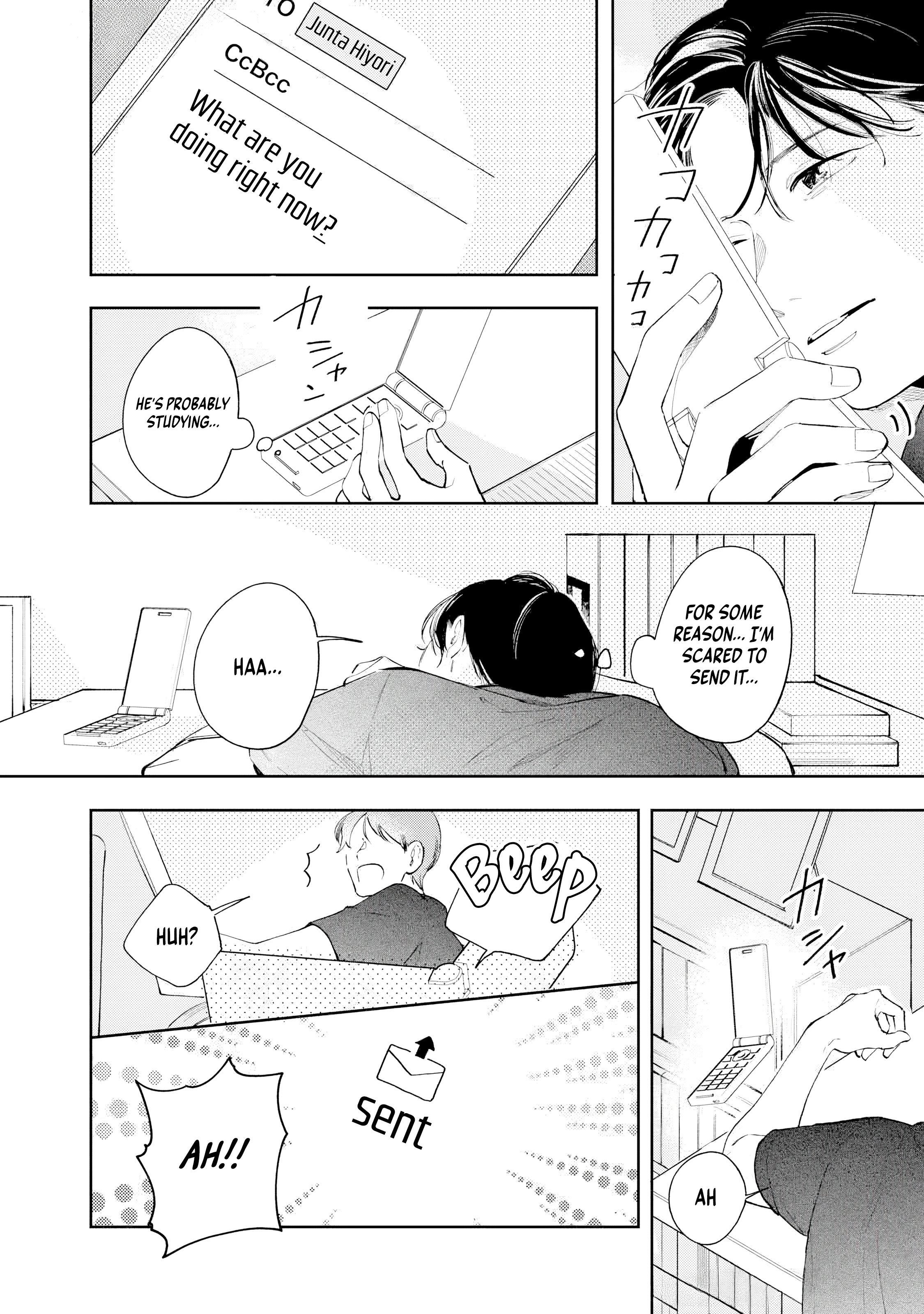 Read Kaze to Sharin chapter 5 image 13 on Lezhin