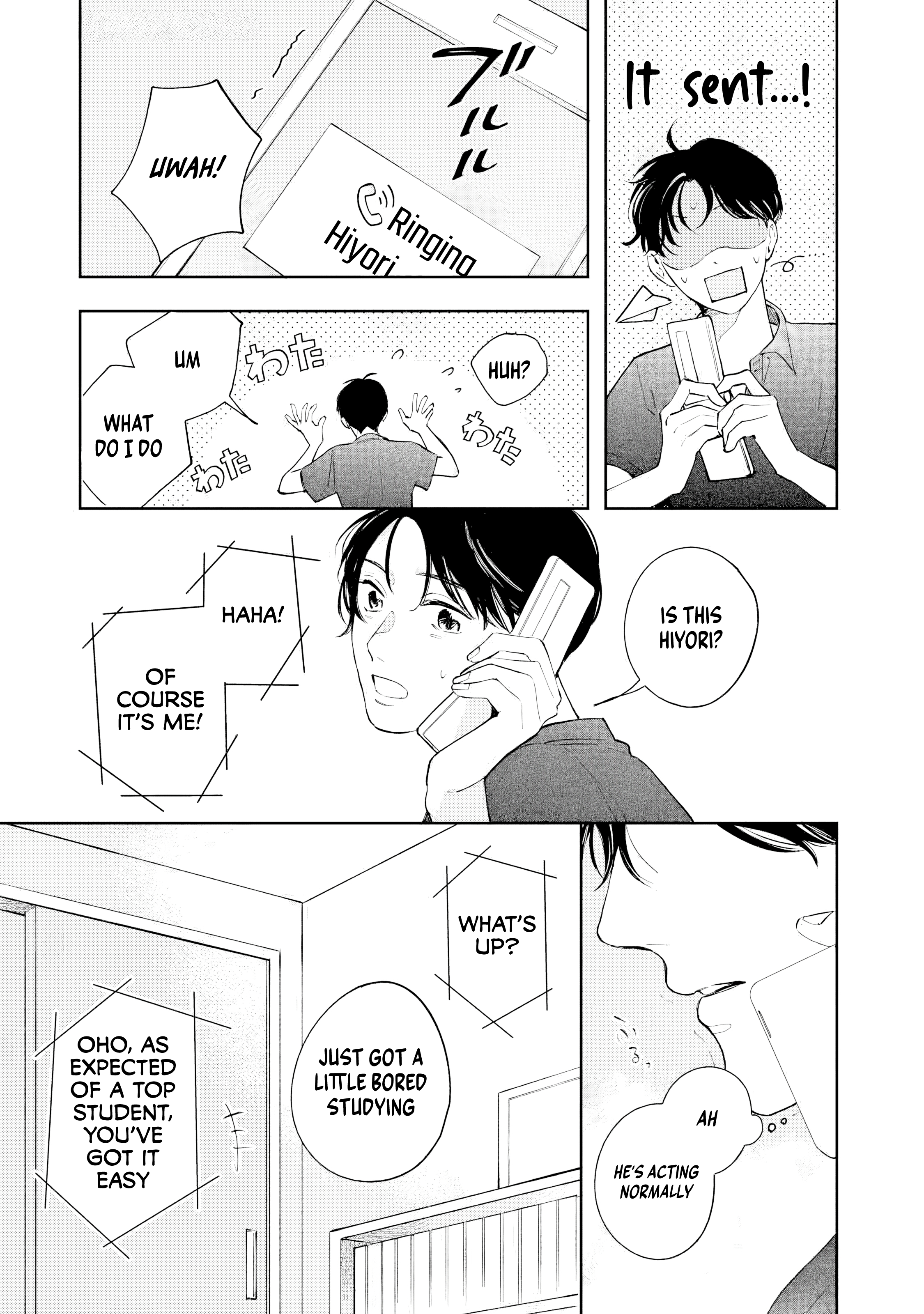 Read Kaze to Sharin chapter 5 image 14 on Lezhin