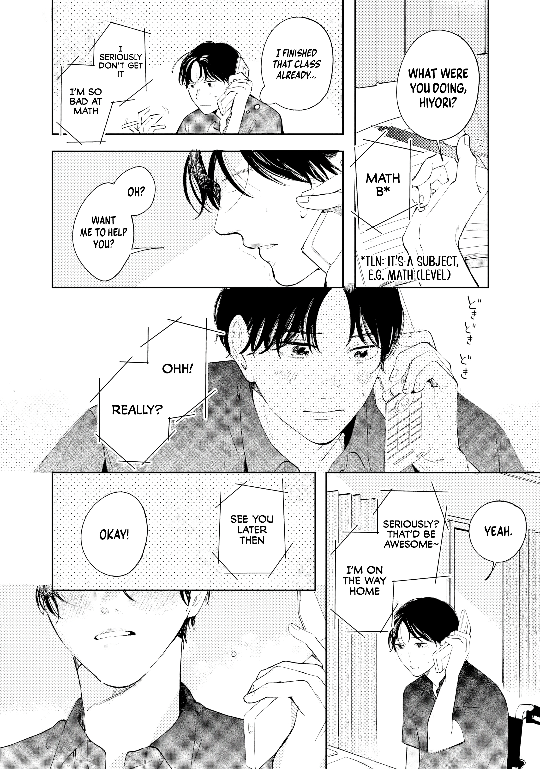 Read Kaze to Sharin chapter 5 image 15 on Lezhin