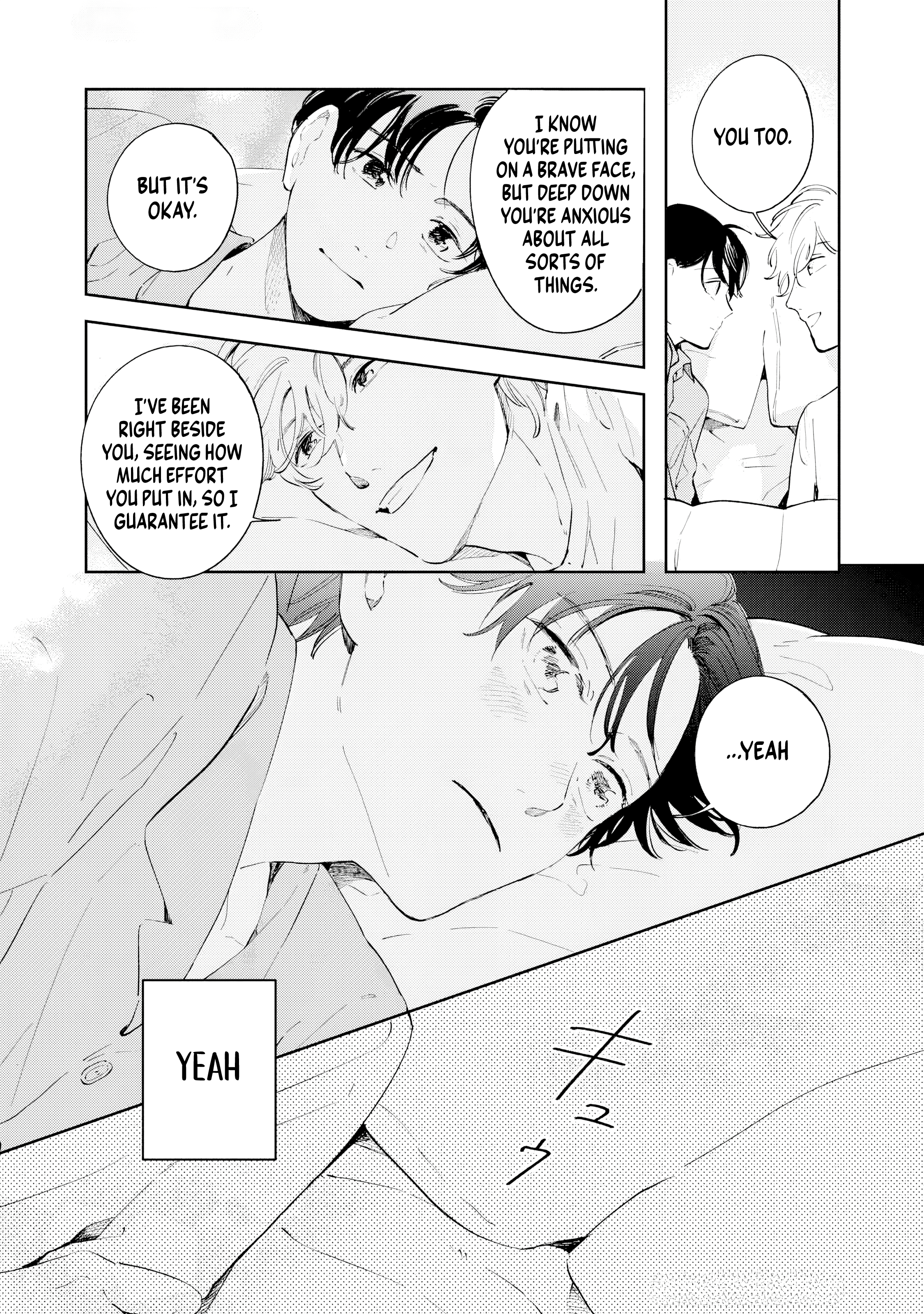 Read Kaze to Sharin chapter 5 image 22 on Lezhin
