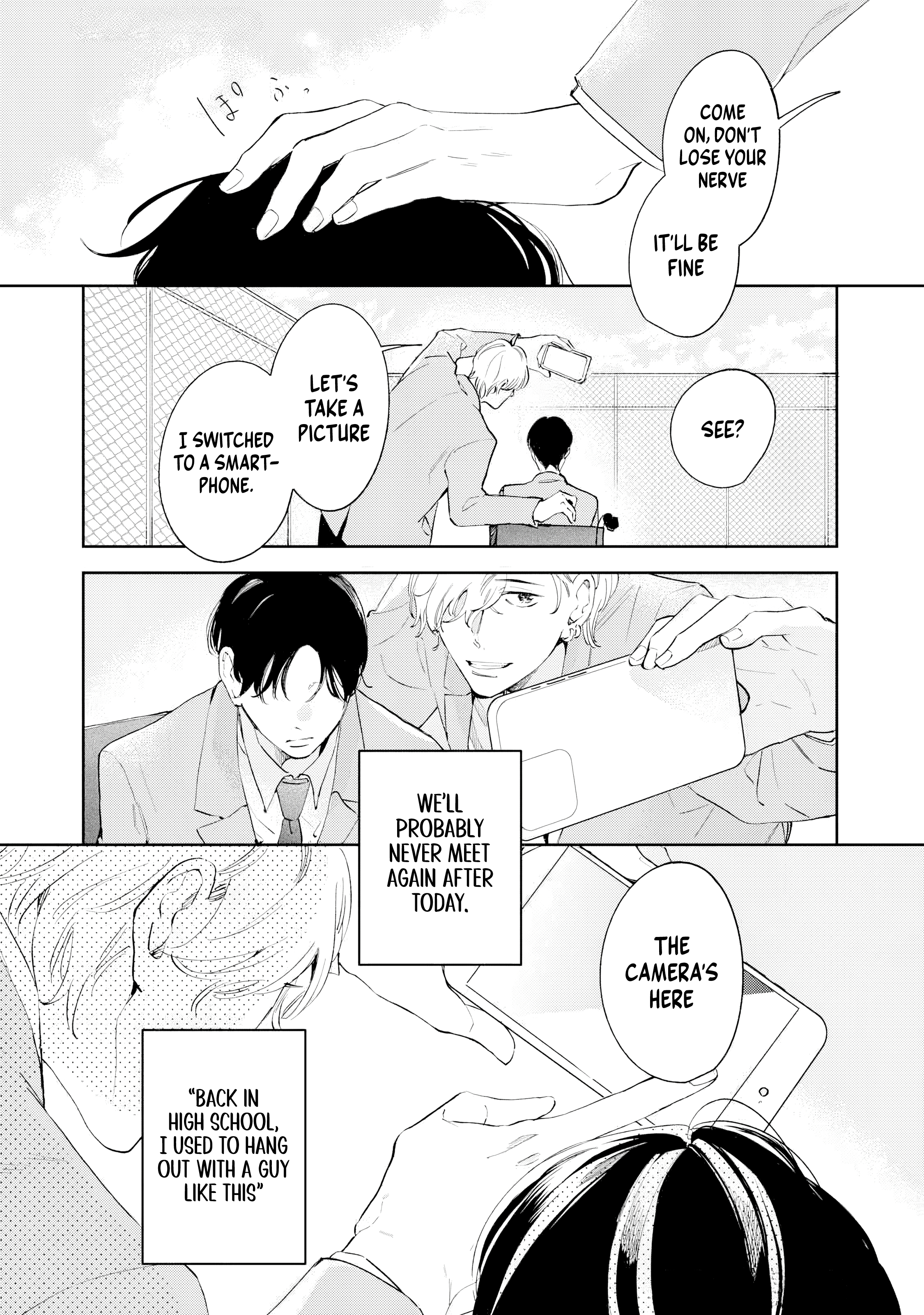 Read Kaze to Sharin chapter 5 image 29 on Lezhin