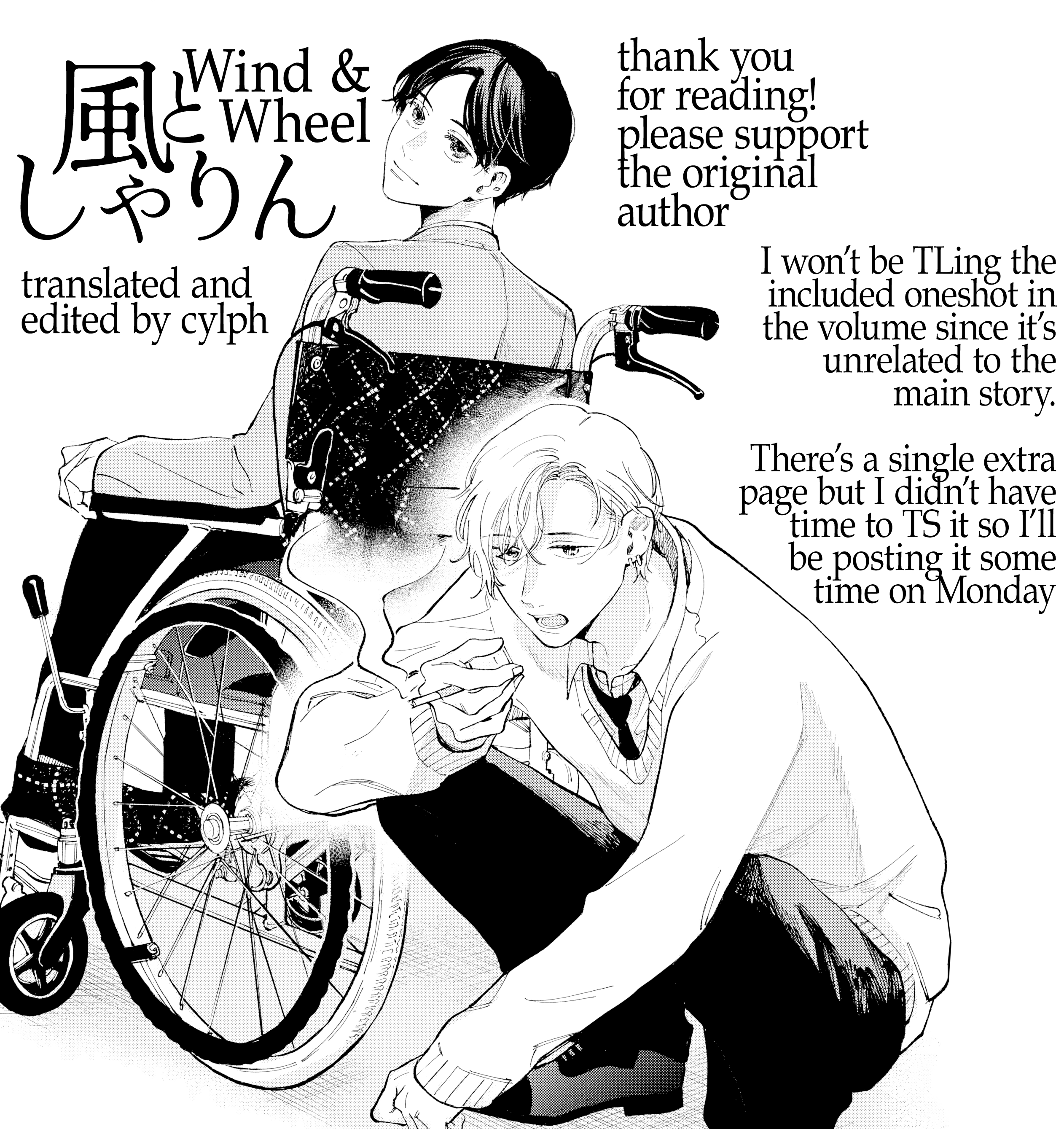 Read Kaze to Sharin chapter 5 image 41 on Lezhin