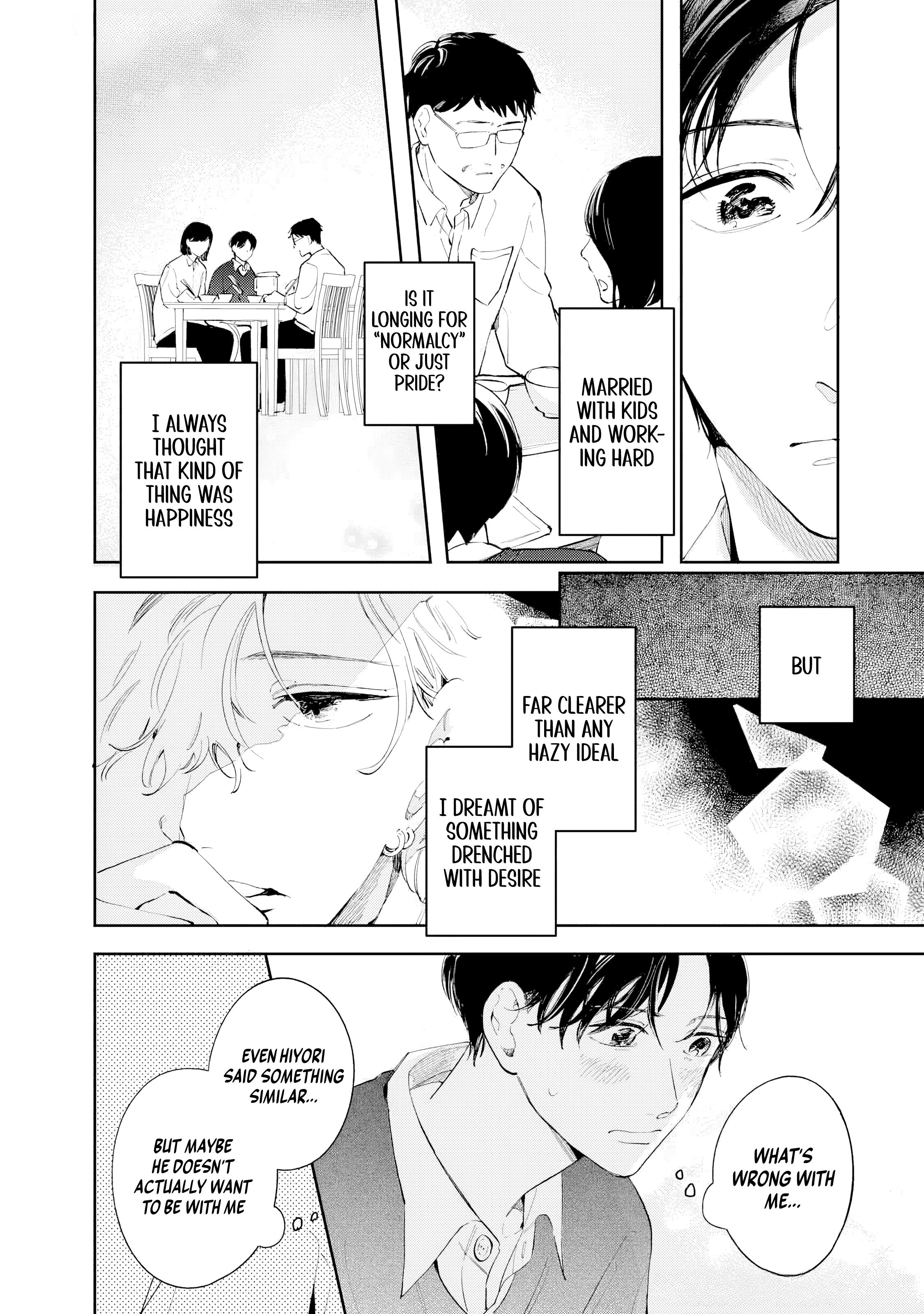 Read Kaze to Sharin chapter 5 image 9 on Lezhin