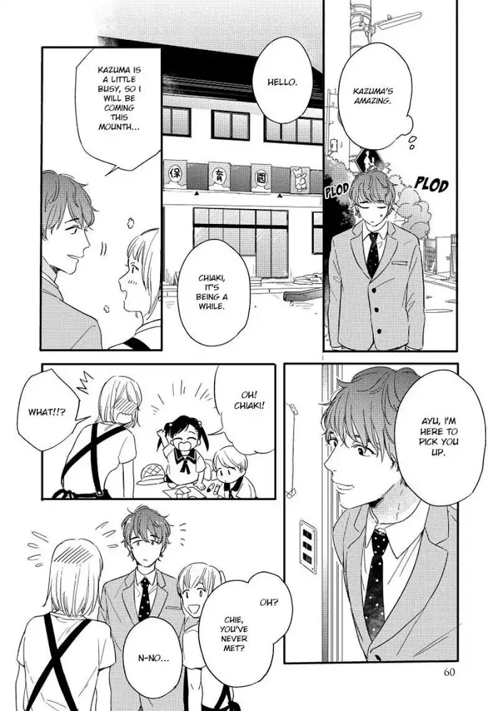 Read Kazoku ni Narou yo chapter 2 image 21 on Lezhin