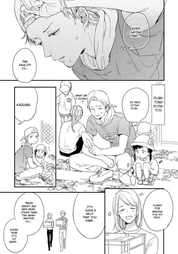 Read Kazoku ni Narou yo chapter 2 image 6 on Lezhin