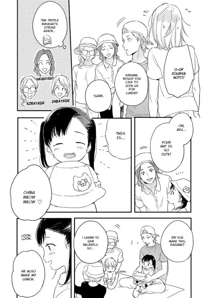 Read Kazoku ni Narou yo chapter 2 image 8 on Lezhin