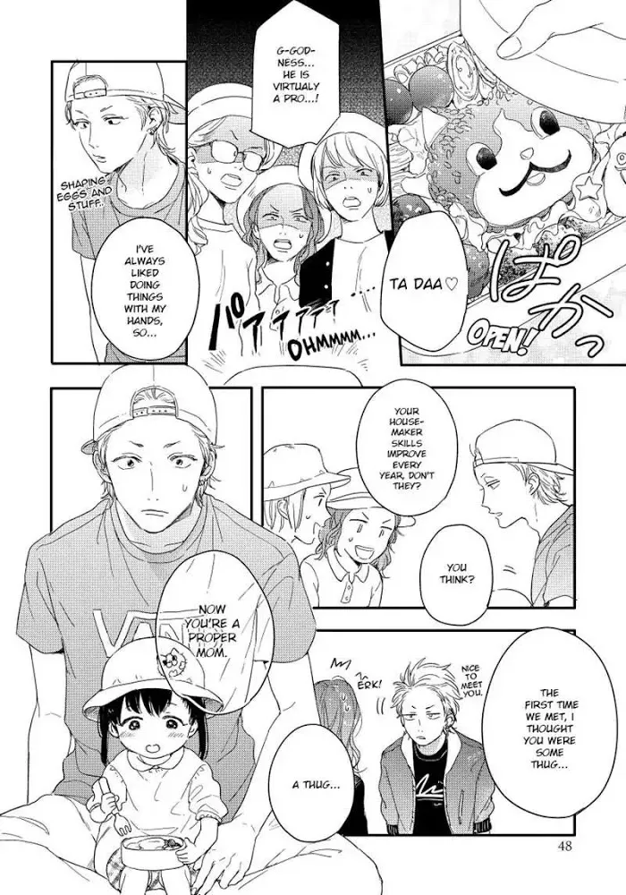 Read Kazoku ni Narou yo chapter 2 image 9 on Lezhin