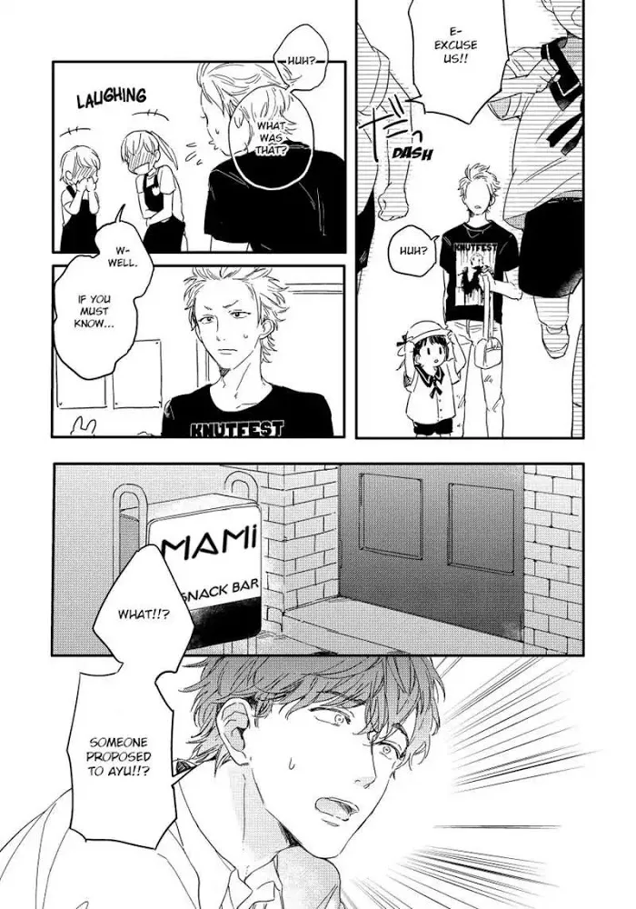 Read Kazoku ni Narou yo chapter 3 image 7 on Lezhin