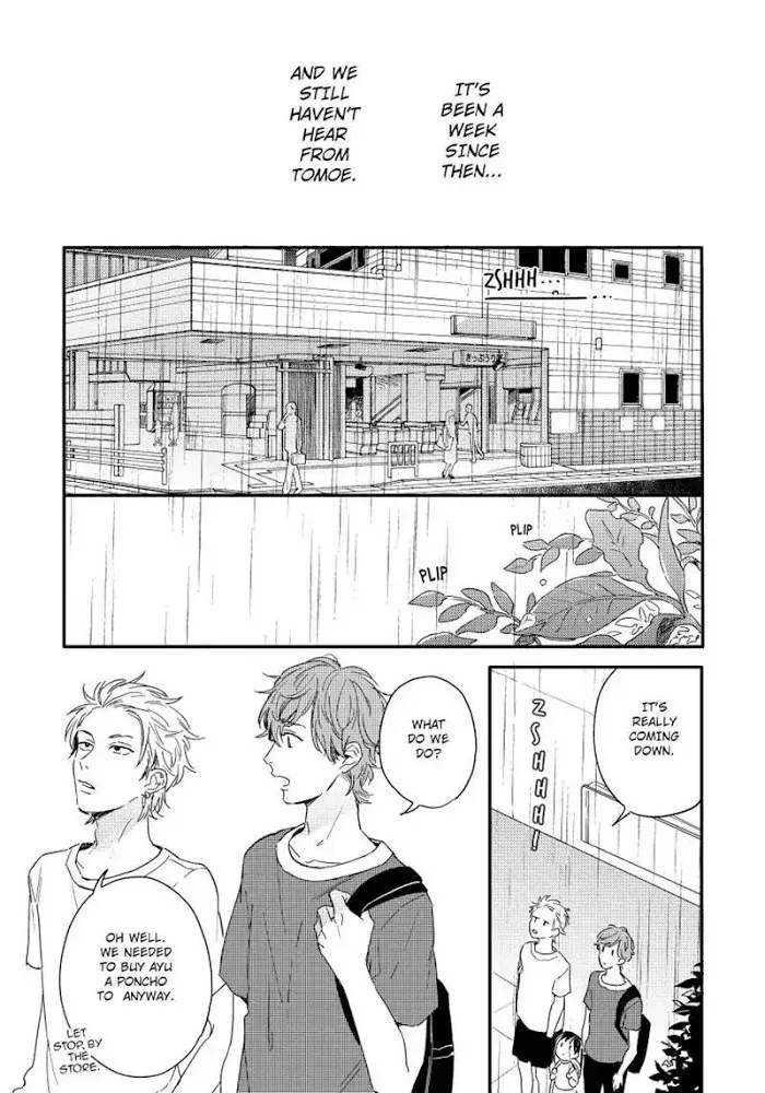 Read Kazoku ni Narou yo chapter 4 image 2 on Lezhin