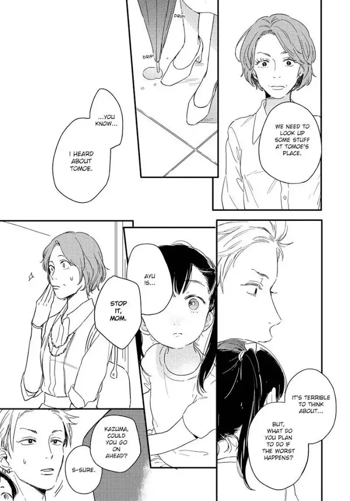 Read Kazoku ni Narou yo chapter 4 image 4 on Lezhin