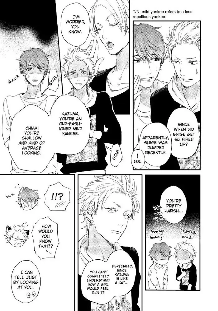 Read Kazoku ni Narou yo chapter 6 image 2 on Lezhin