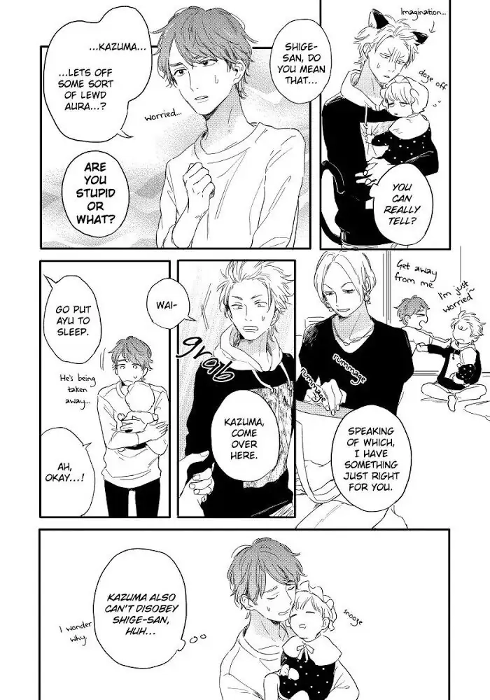 Read Kazoku ni Narou yo chapter 6 image 3 on Lezhin