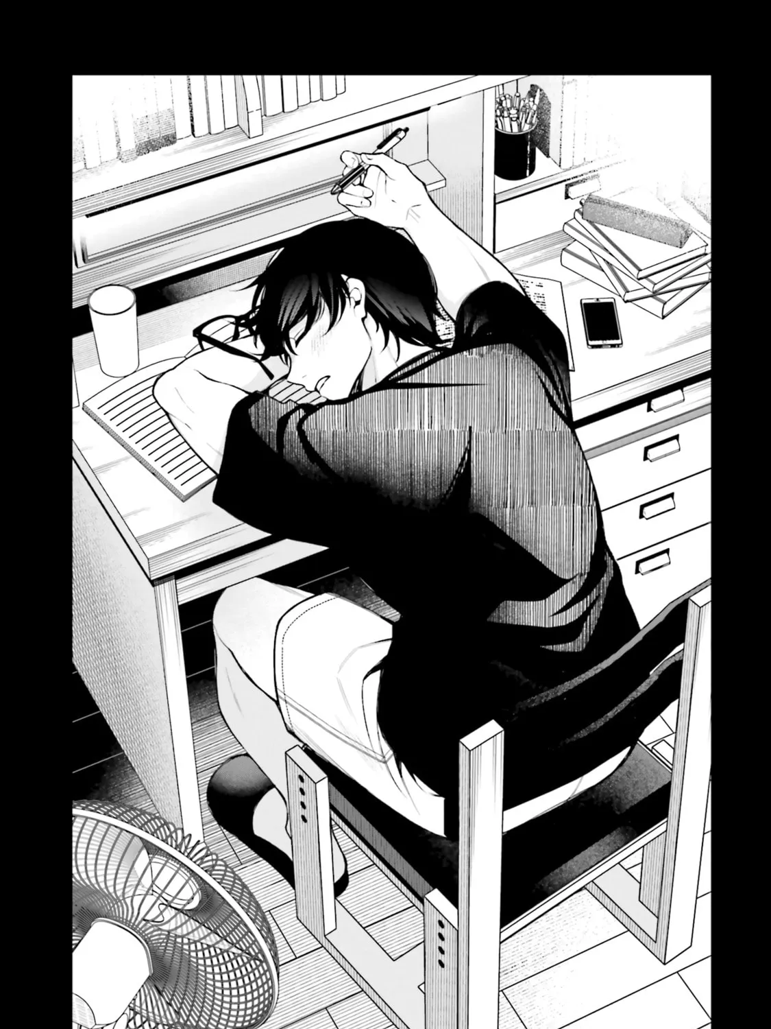 Read Kazuma and Haruka