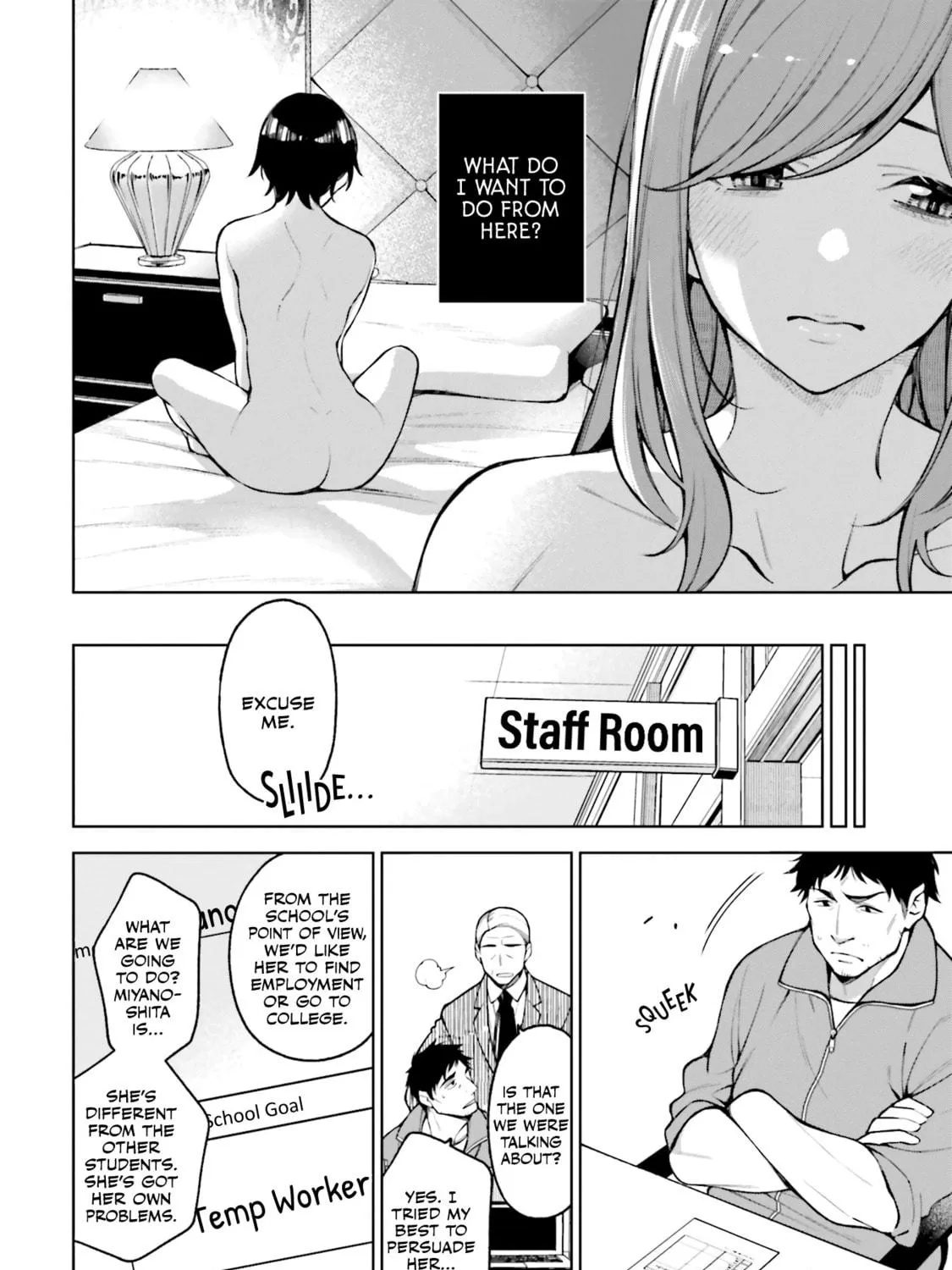Read Kazuma and Haruka