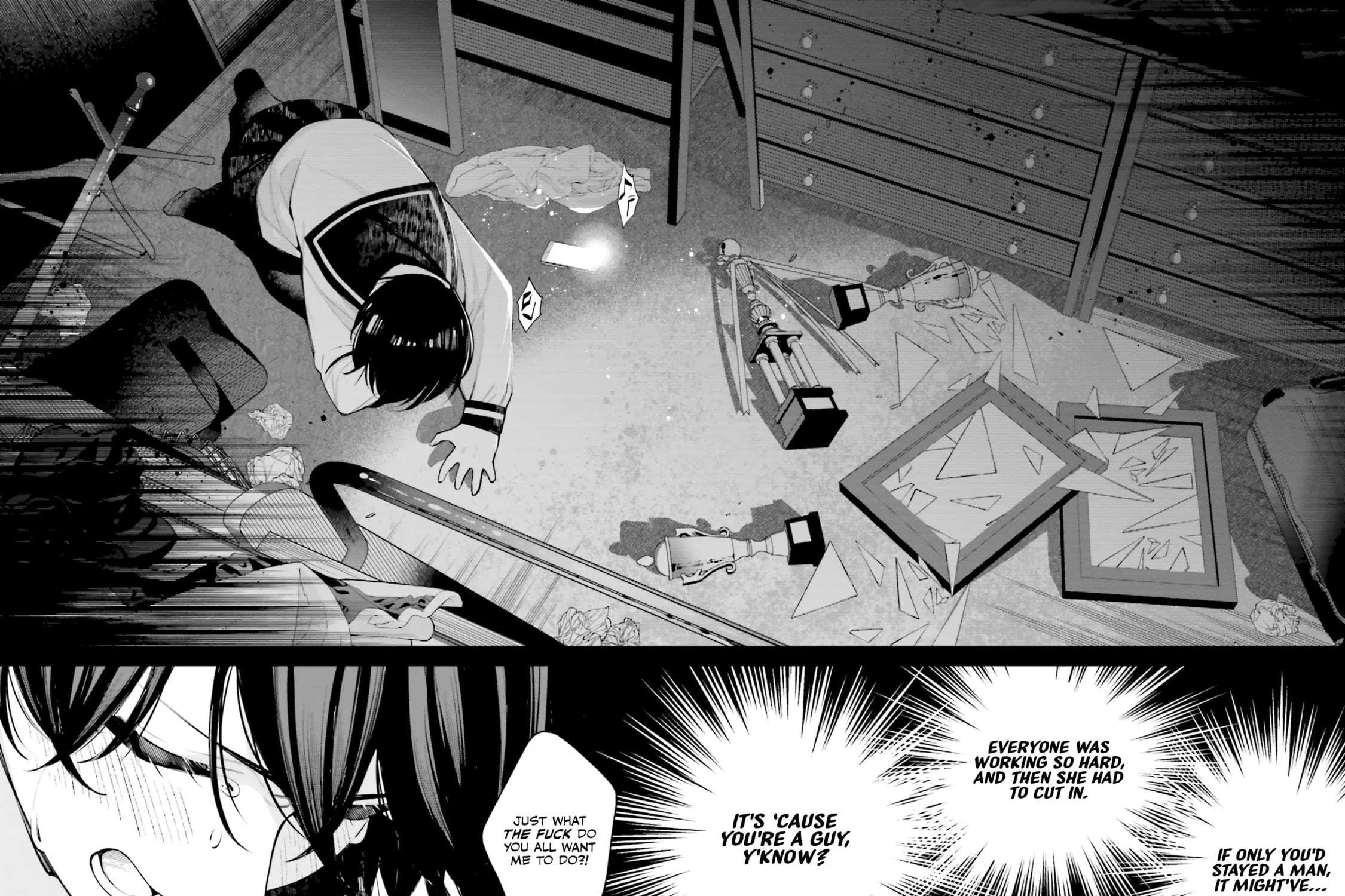 Read Kazuma and Haruka