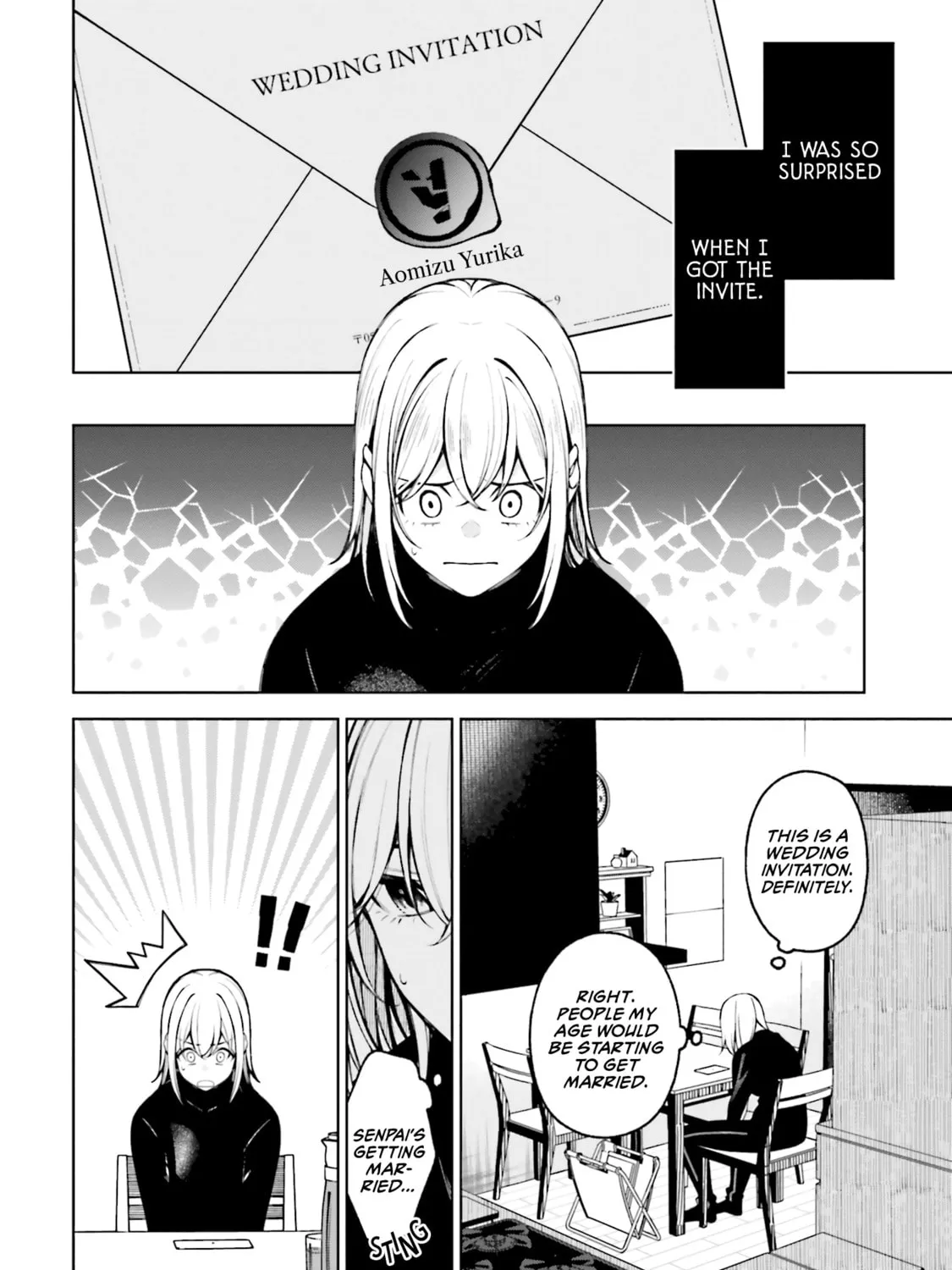 Read Kazuma and Haruka